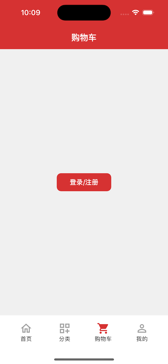 美家美居优选商城平台截图