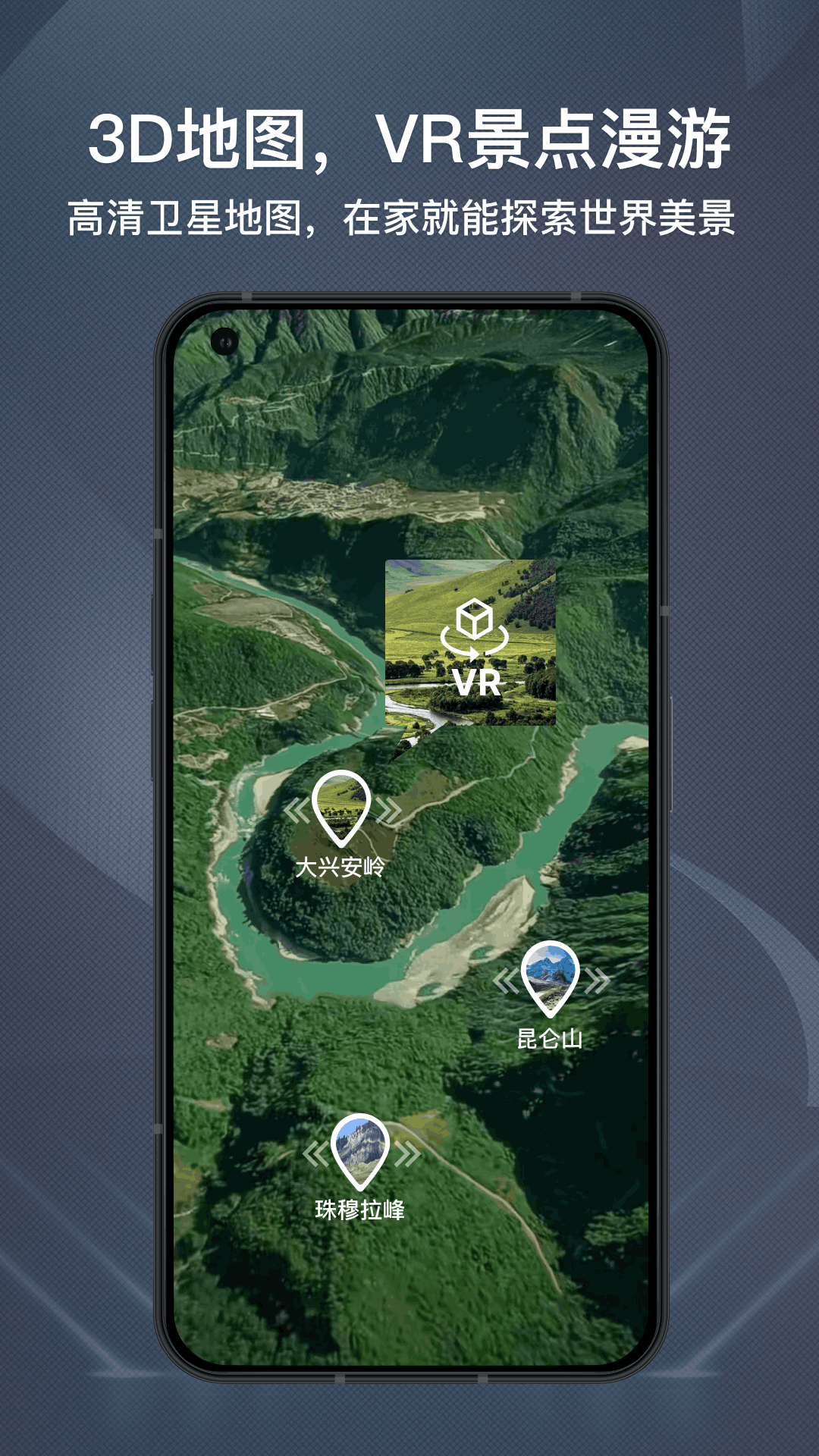 精彩截图-旅博士2025官方新版