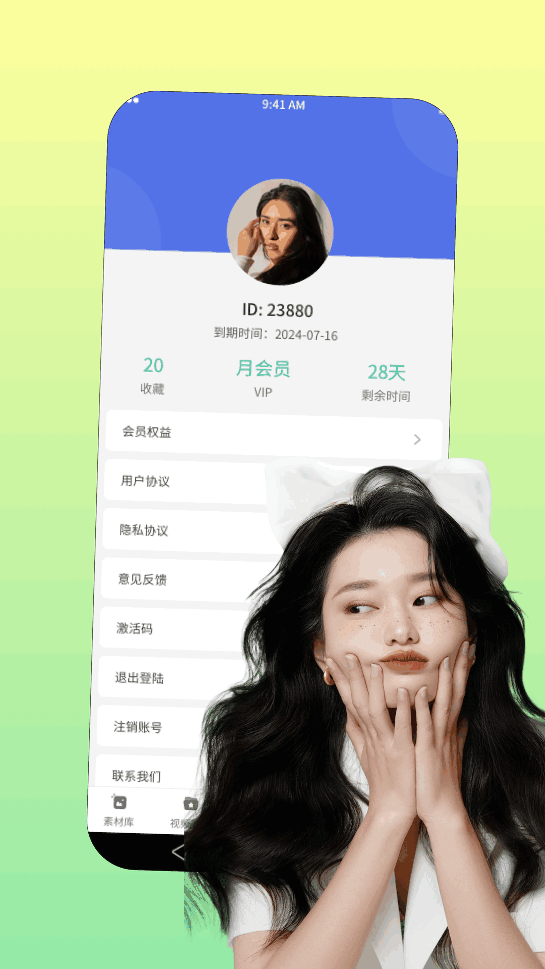 精彩截图-含羞草视频2026官方新版