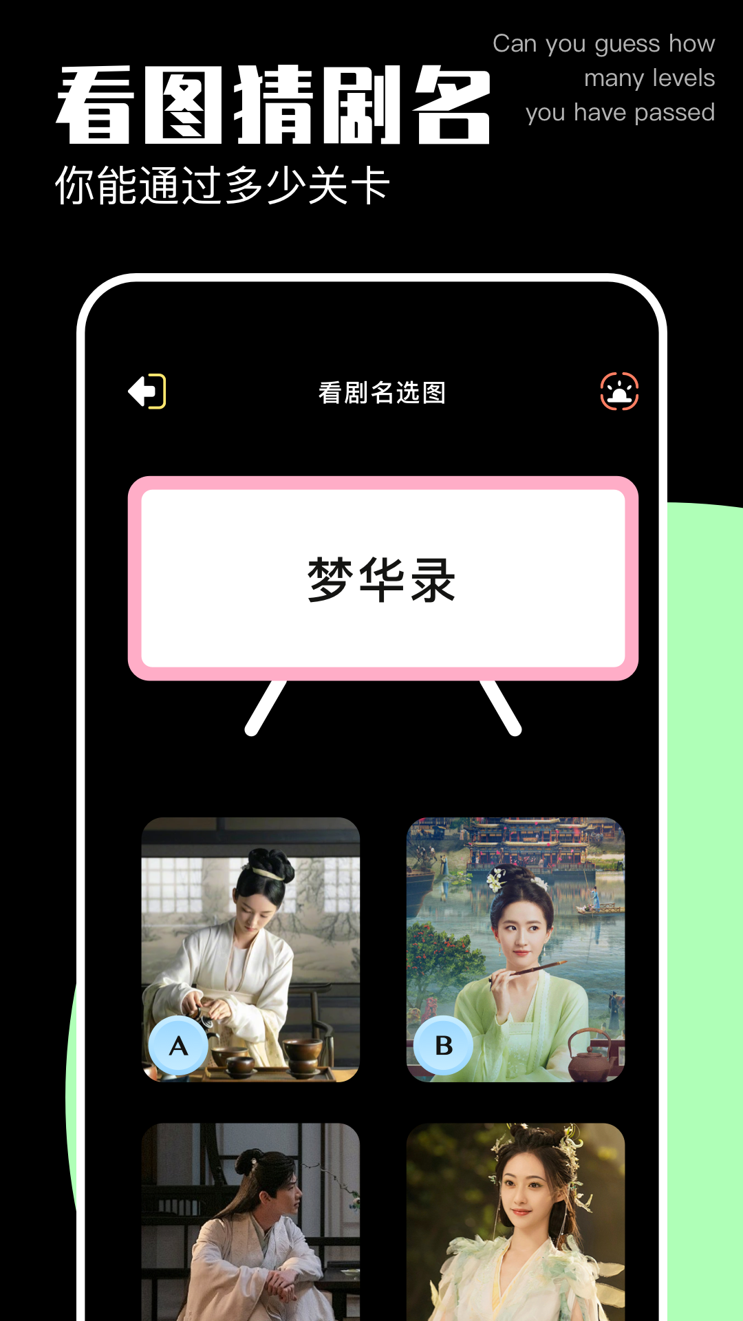 精彩截图-即刻剪辑2026官方新版