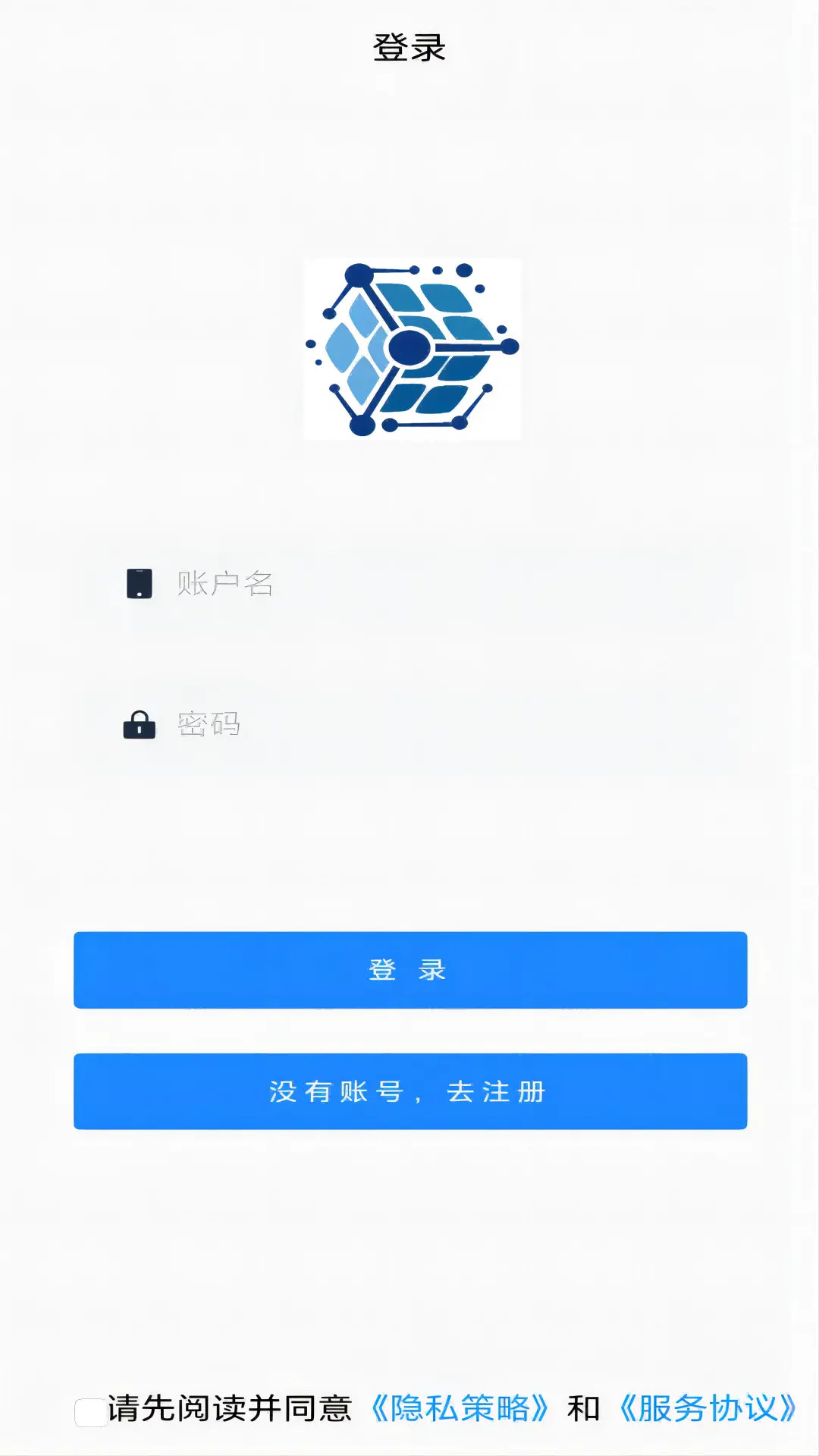 精彩截图-天物2026官方新版