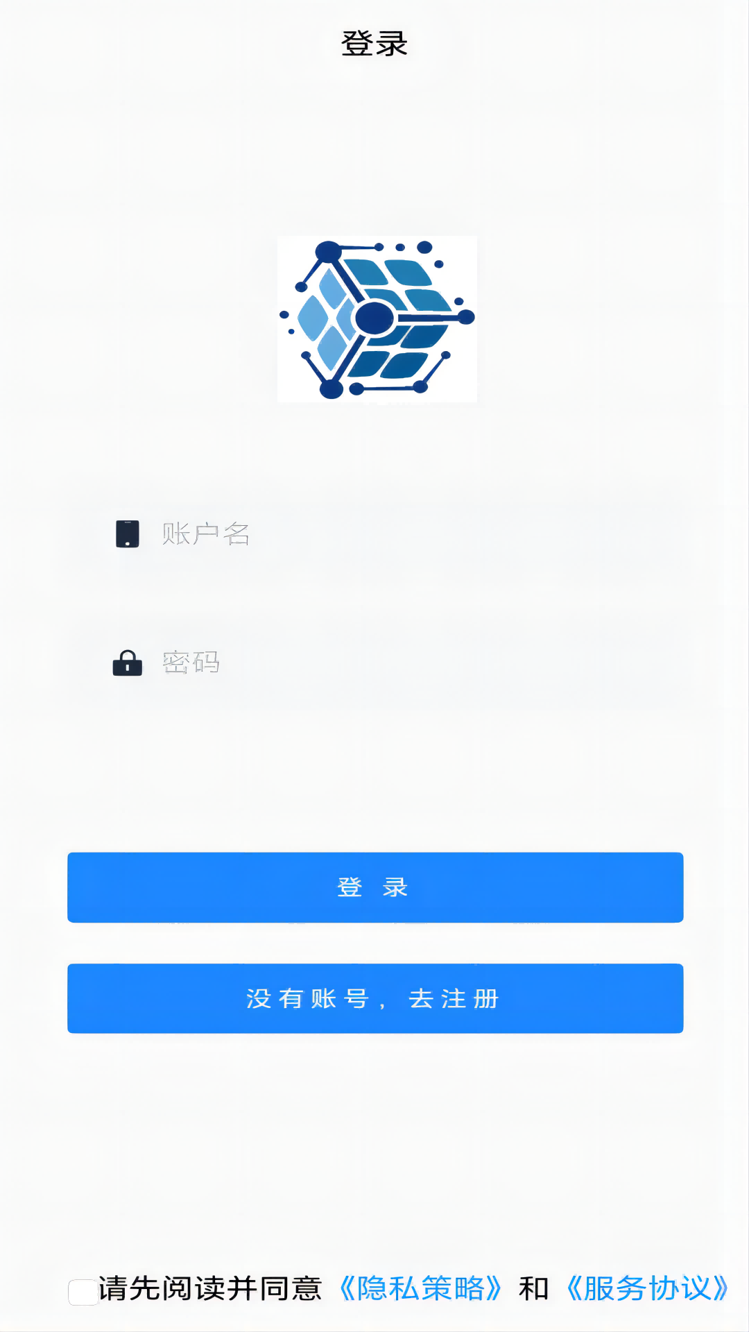 精彩截图-天物2026官方新版