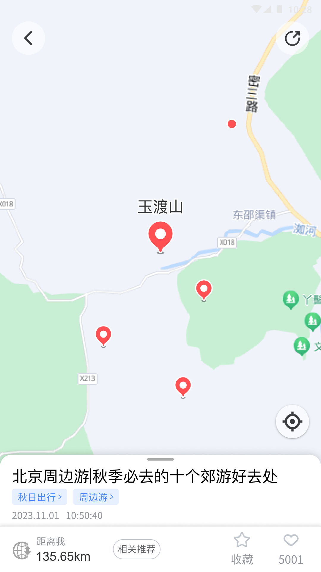 精彩截图-图说2025官方新版