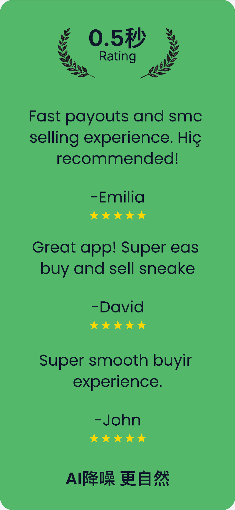 精彩截图-Lingo实时翻译2026官方新版