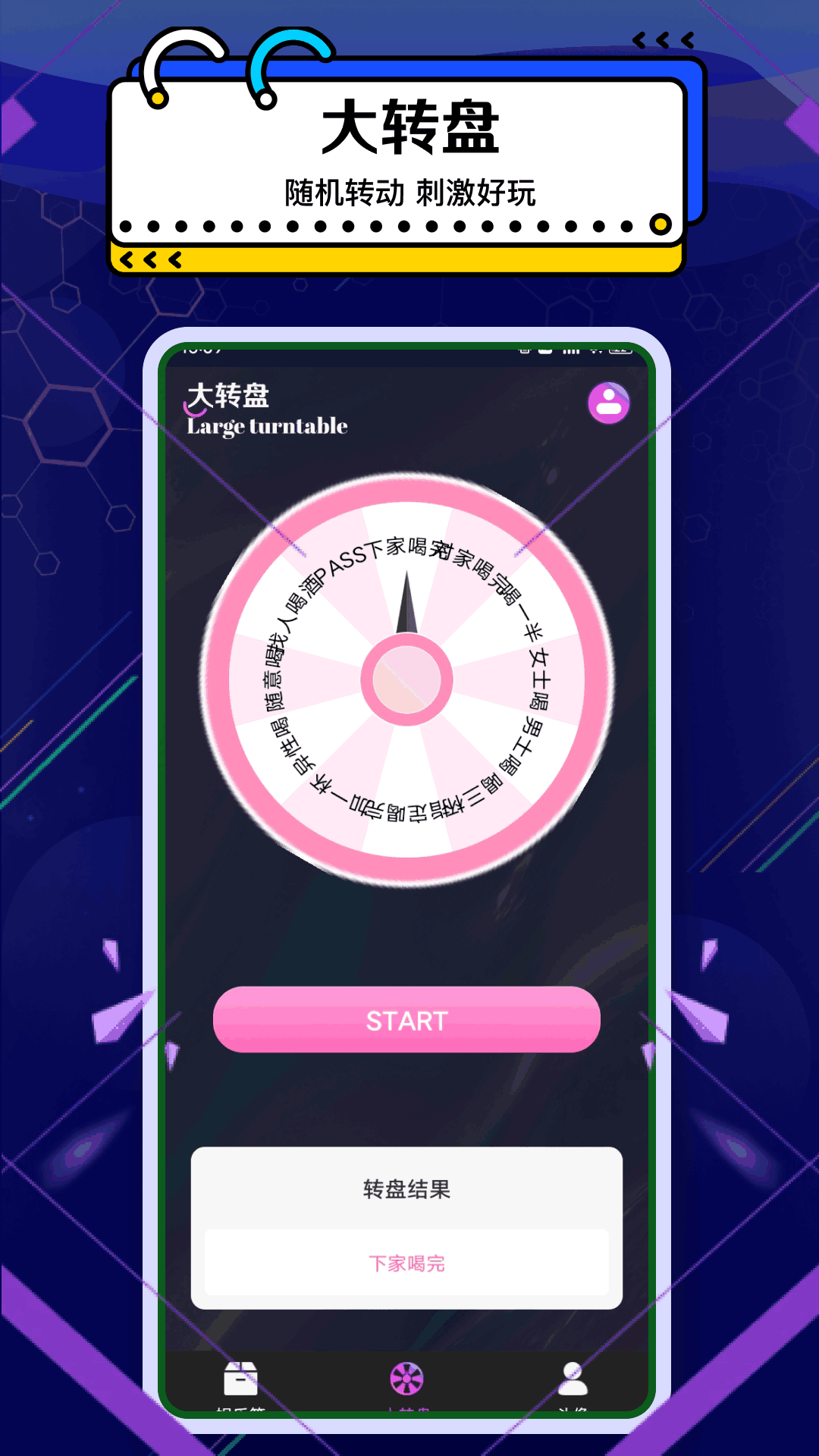 搜搜狗搜索下载安装_搜狗搜索官方正版最新版下载 搜搜狗搜刮下载安装_搜狗搜刮官方正版最新版下载（搜狗搜索官方正版最新版下载） 搜狗词库