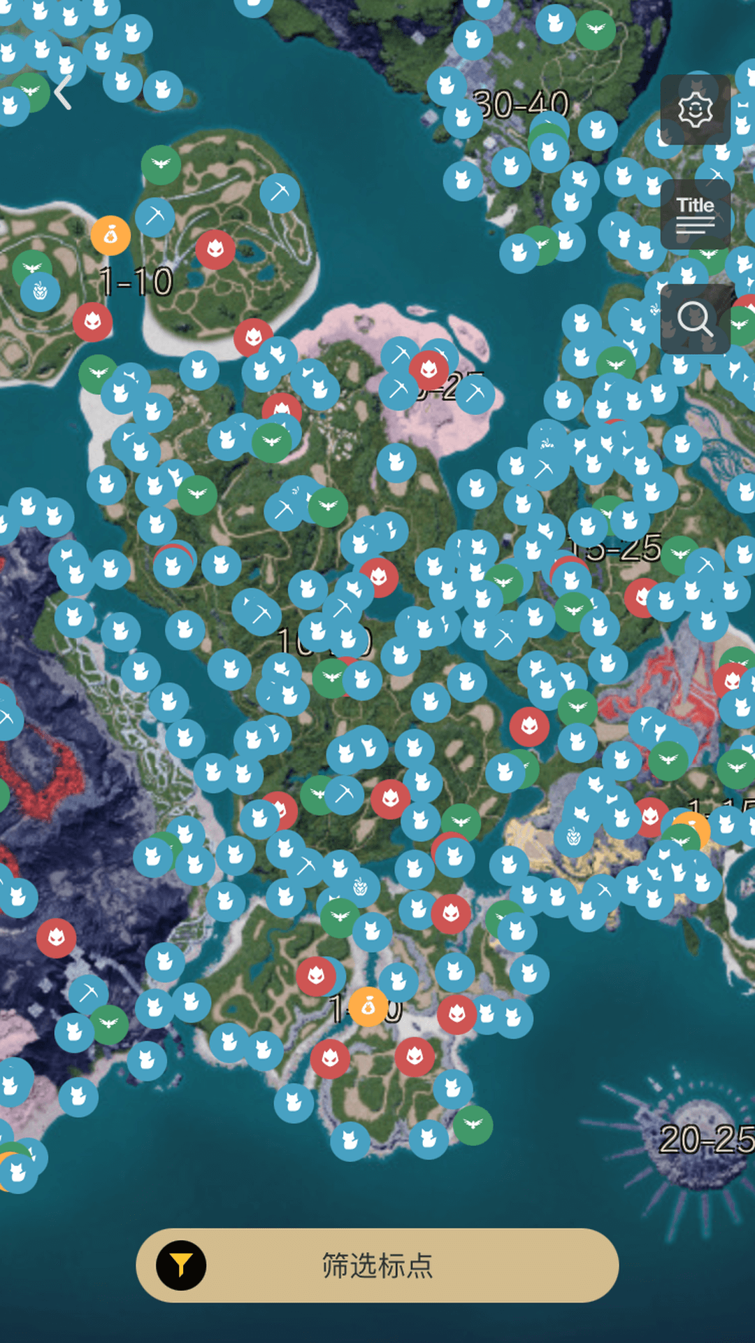 精彩截图-帕鲁小助手2026官方新版