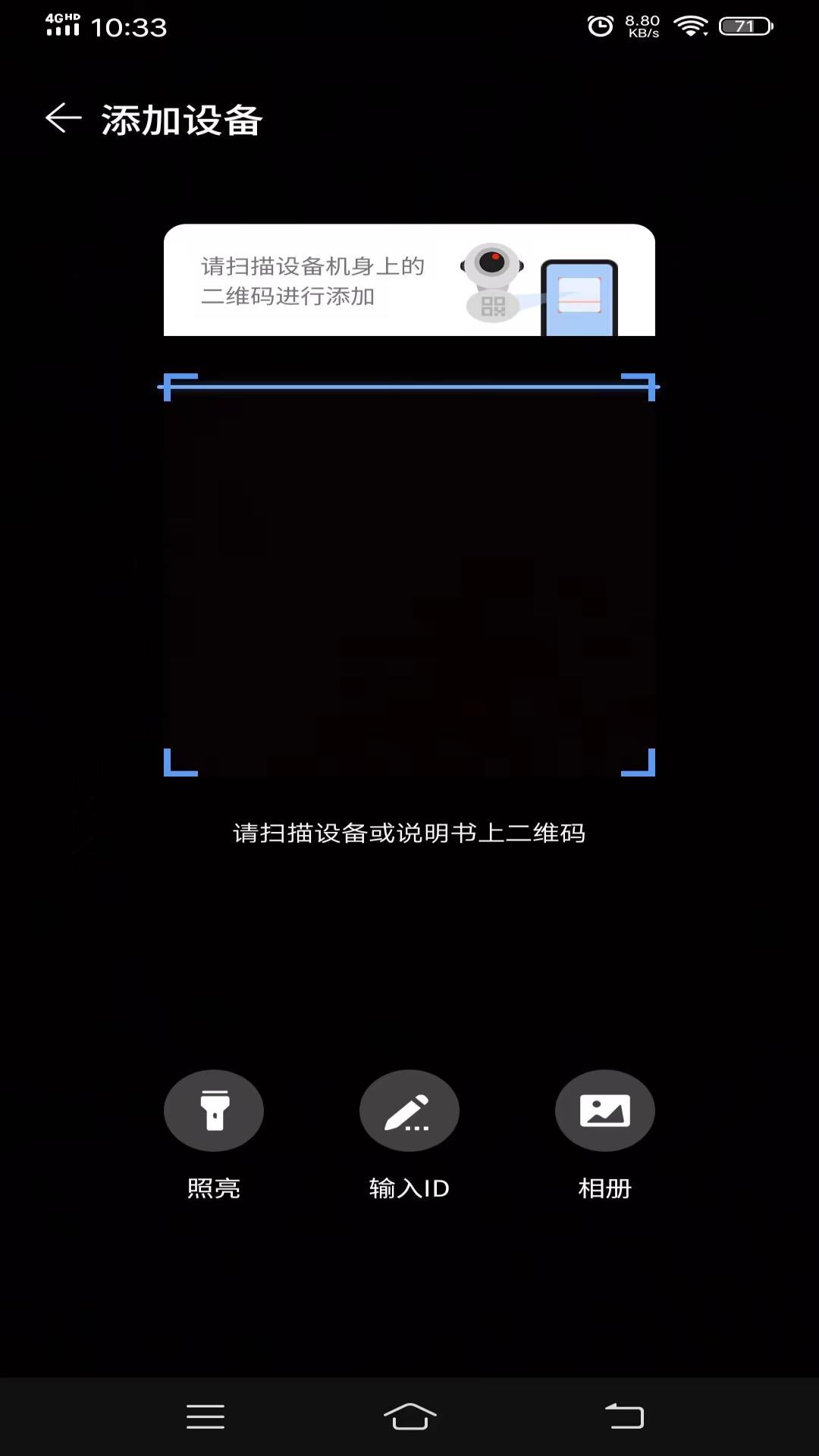 精彩截图-观歌2026官方新版