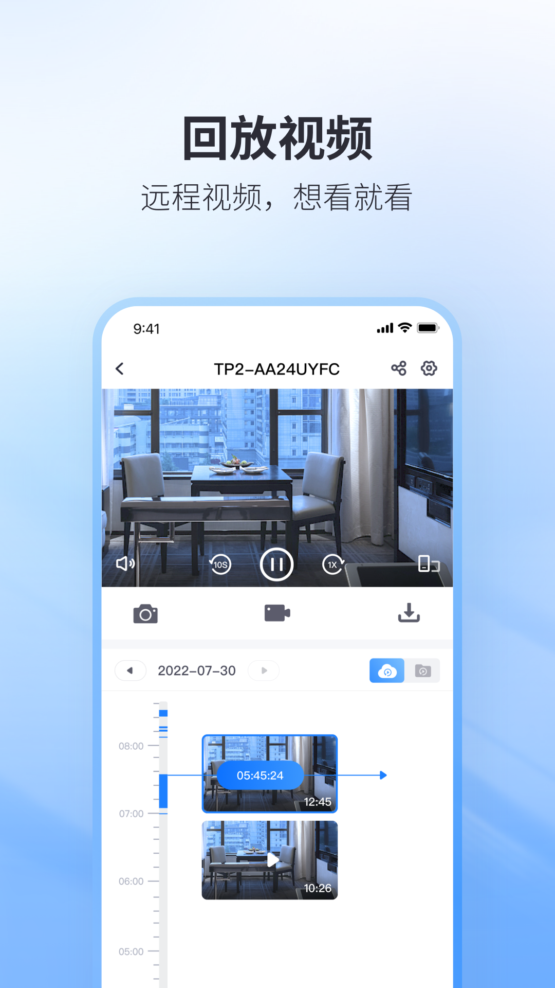 精彩截图-立方体2026官方新版