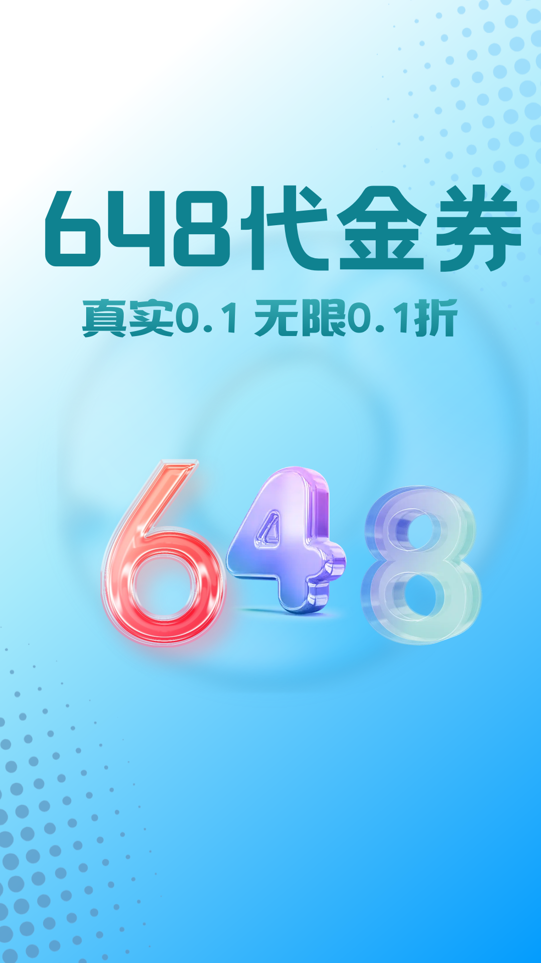 精彩截图-1号趣玩手游2026官方新版