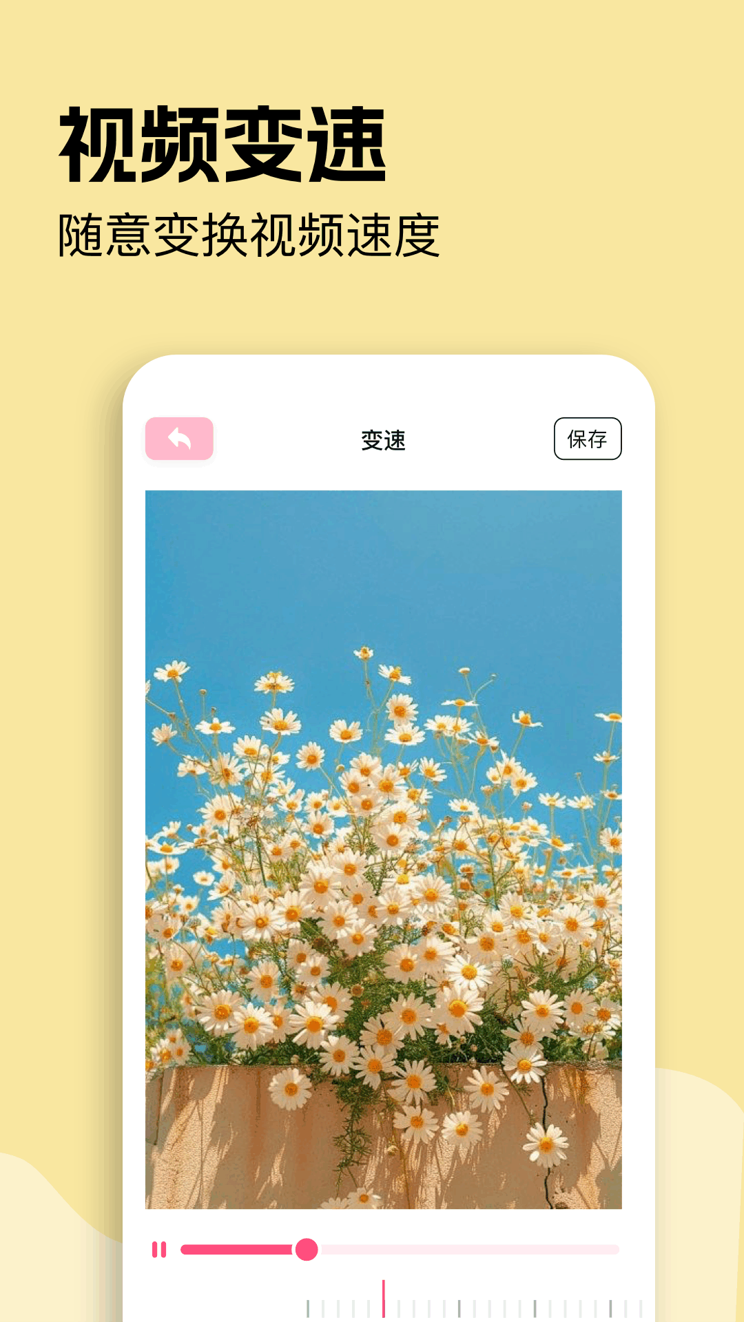 精彩截图-ai相册2026官方新版