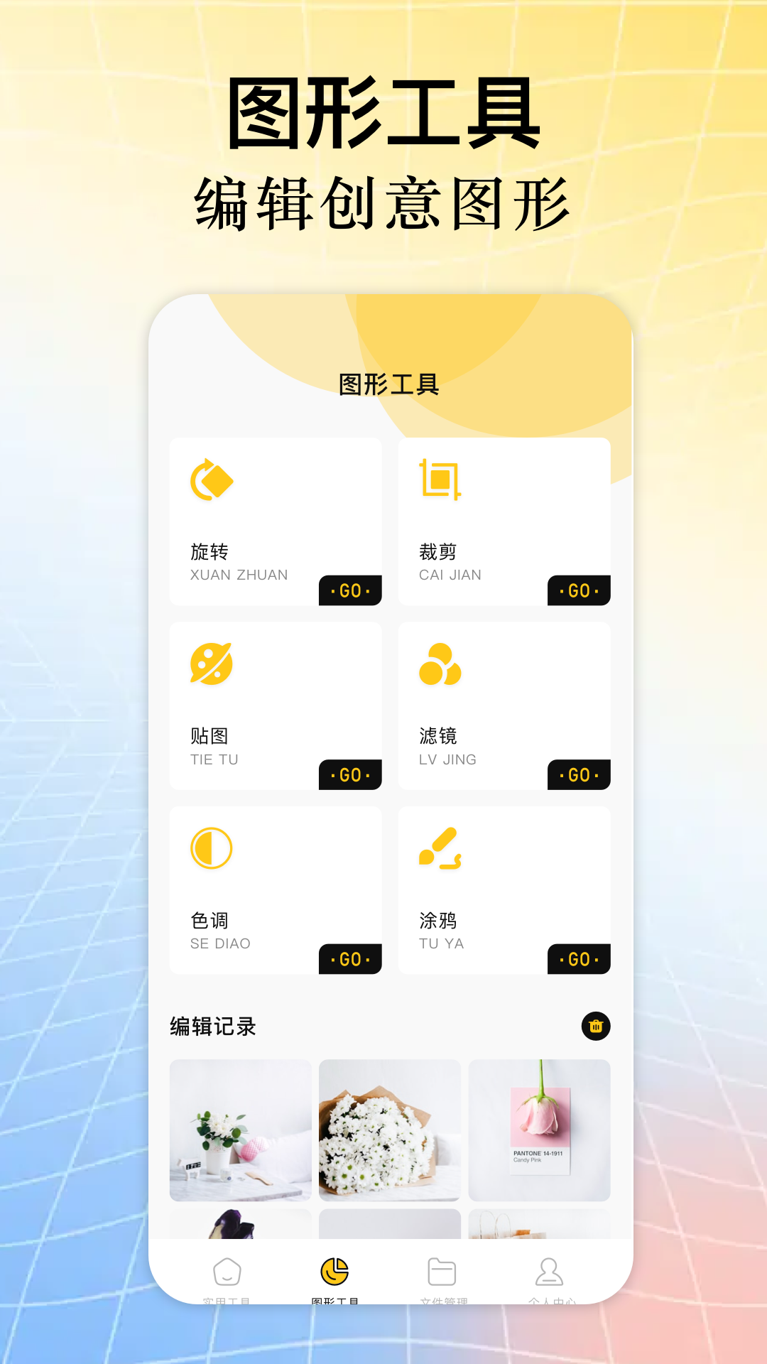 精彩截图-磁力熊2025官方新版
