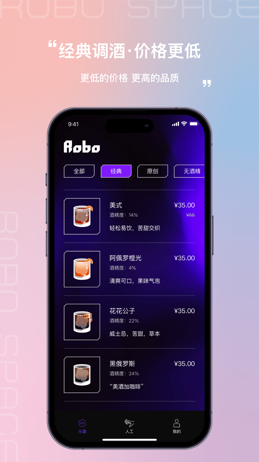搜狗排名点击软件搜狗排=搜狗优化搜狗排名点击软件