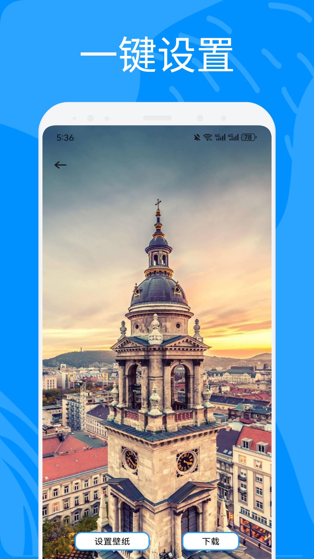 精彩截图-奇异社区2026官方新版