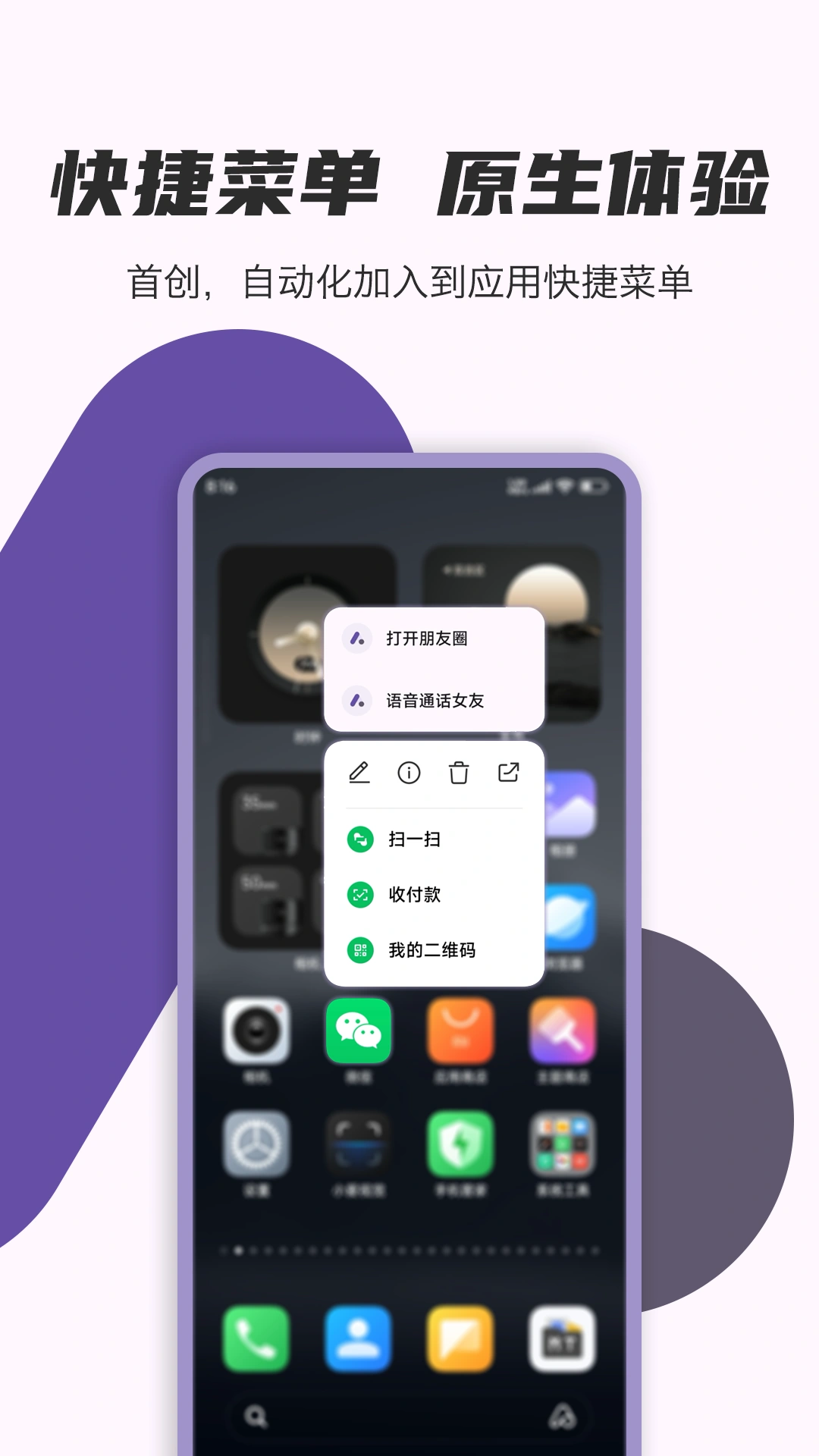 精彩截图-AutoCMD+2025官方新版