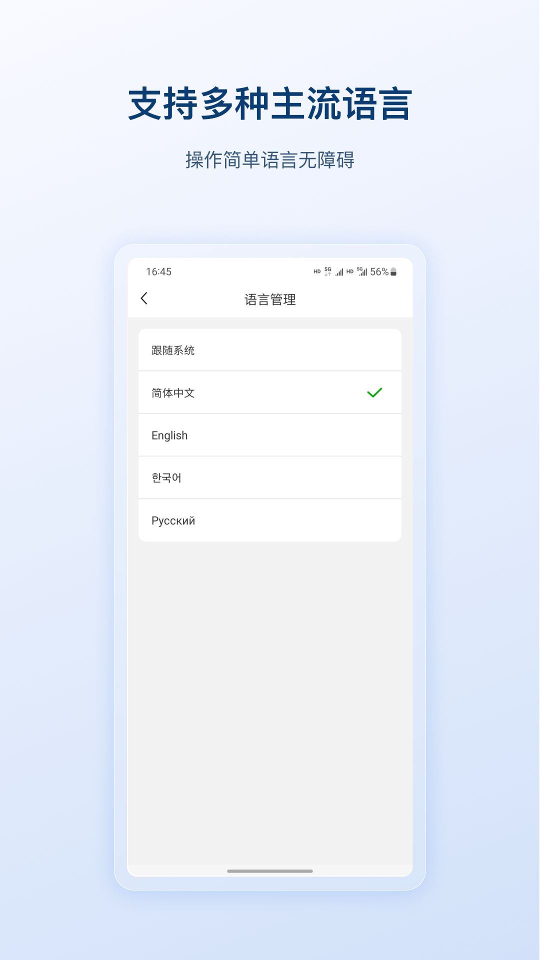 精彩截图-阿徒丁标识2025官方新版