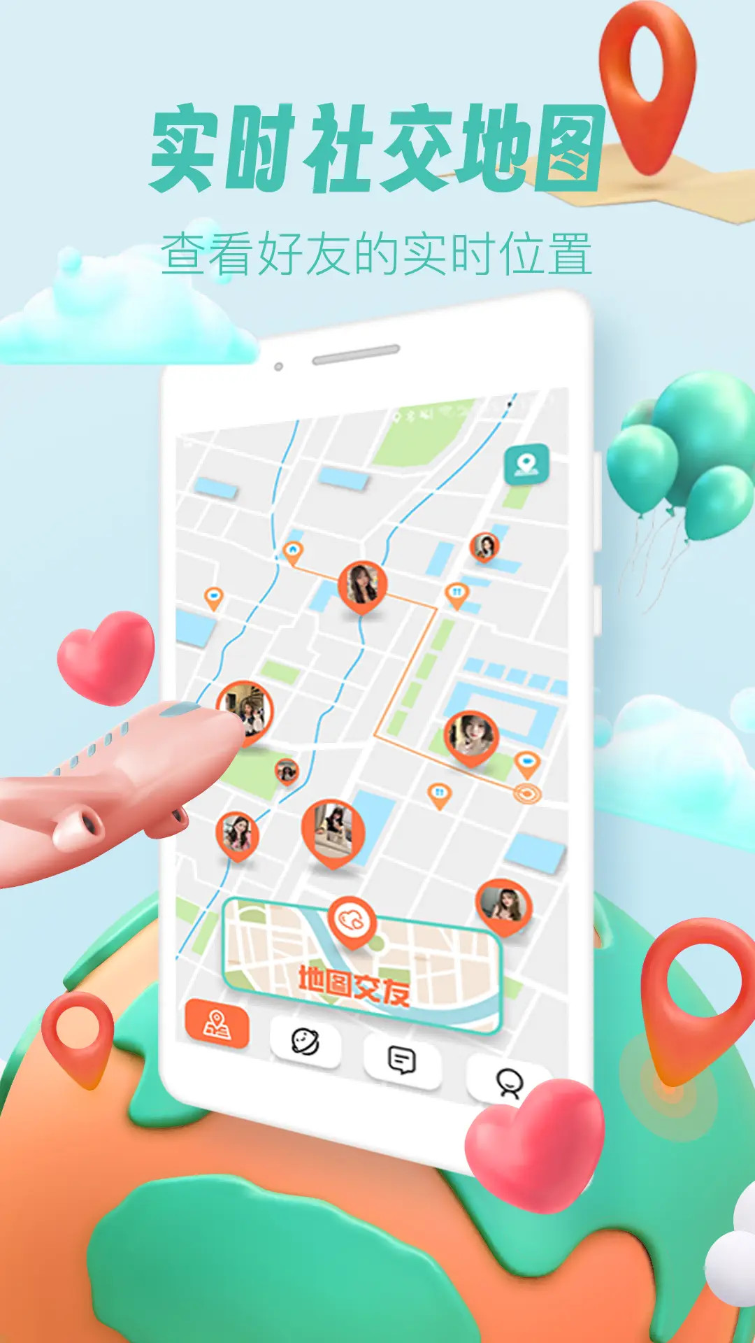 精彩截图-美技圈2025官方新版