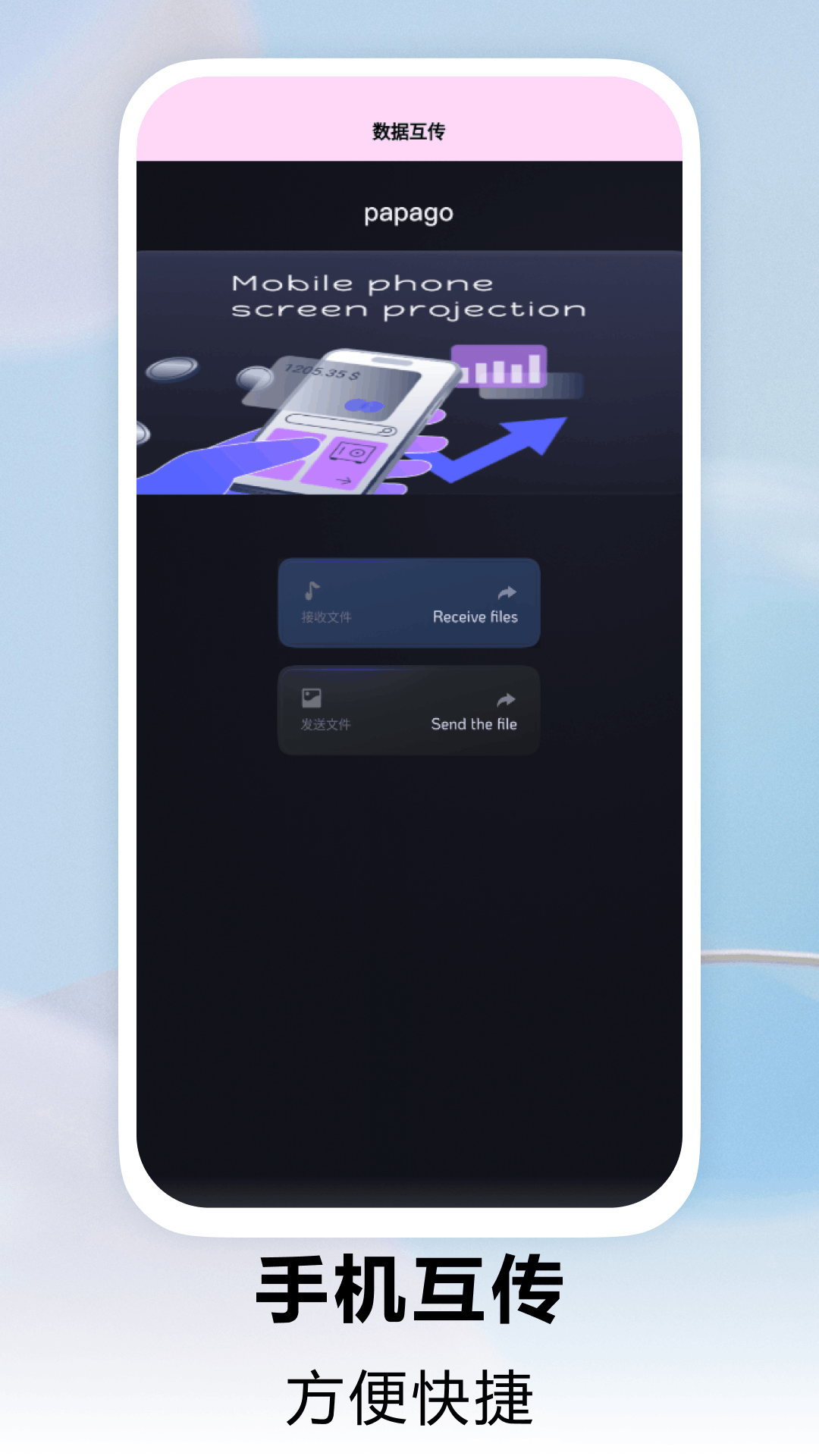 精彩截图-一枪成名2025官方新版