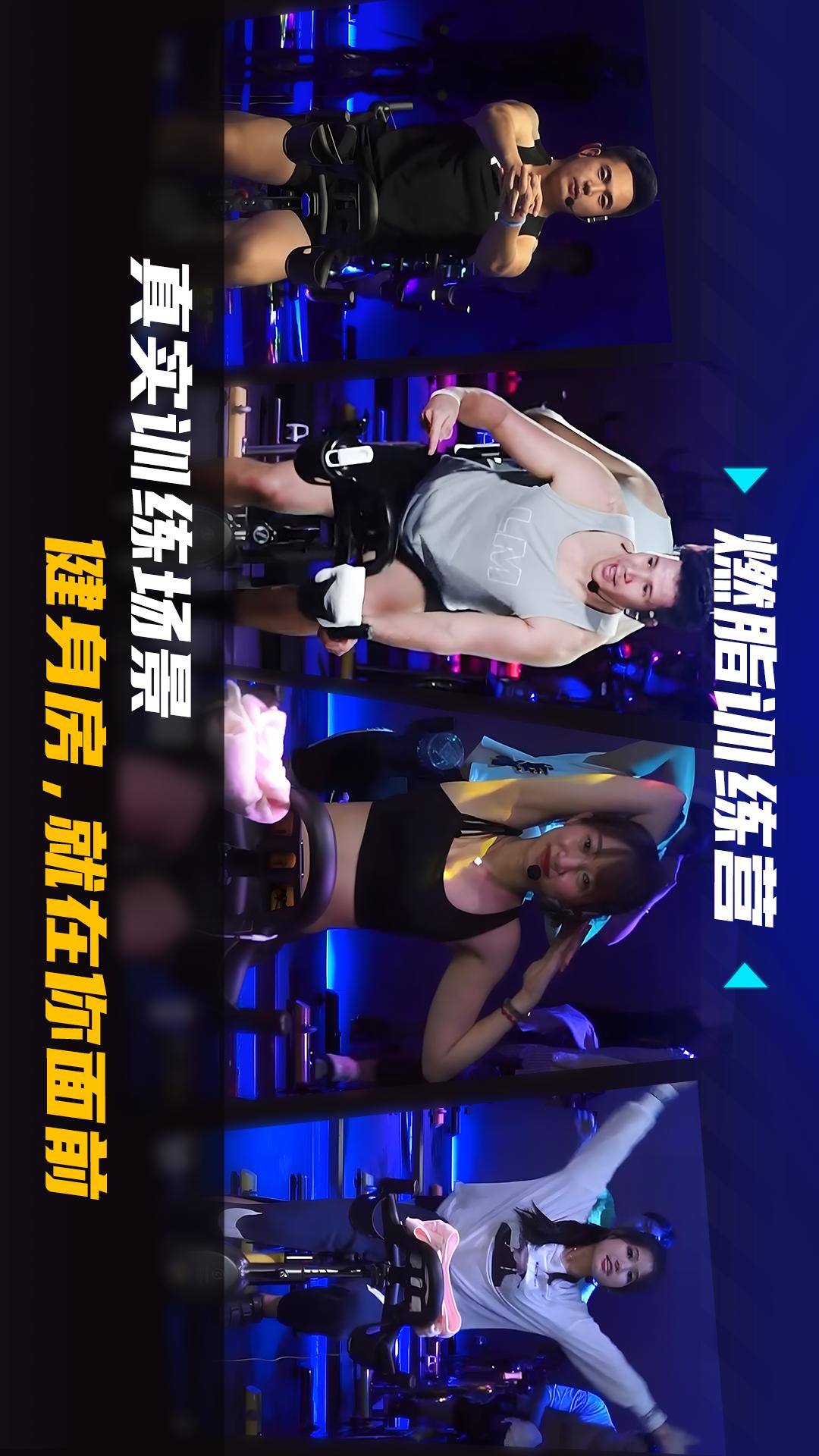 精彩截图-飞轮竞速22026官方新版
