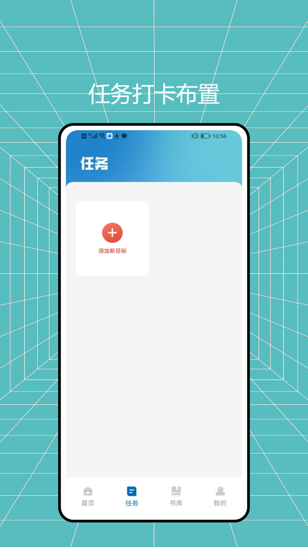 精彩截图-蚂蚁任务2025官方新版