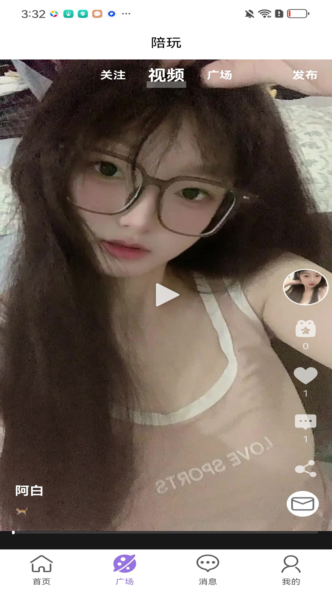 精彩截图-陪玩桃2026官方新版