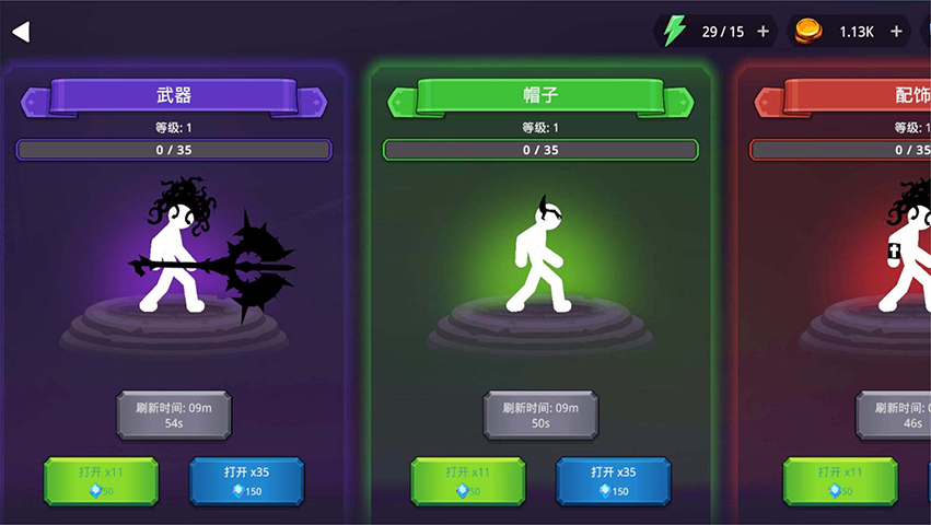 精彩截图-火柴人热血格斗2025官方新版