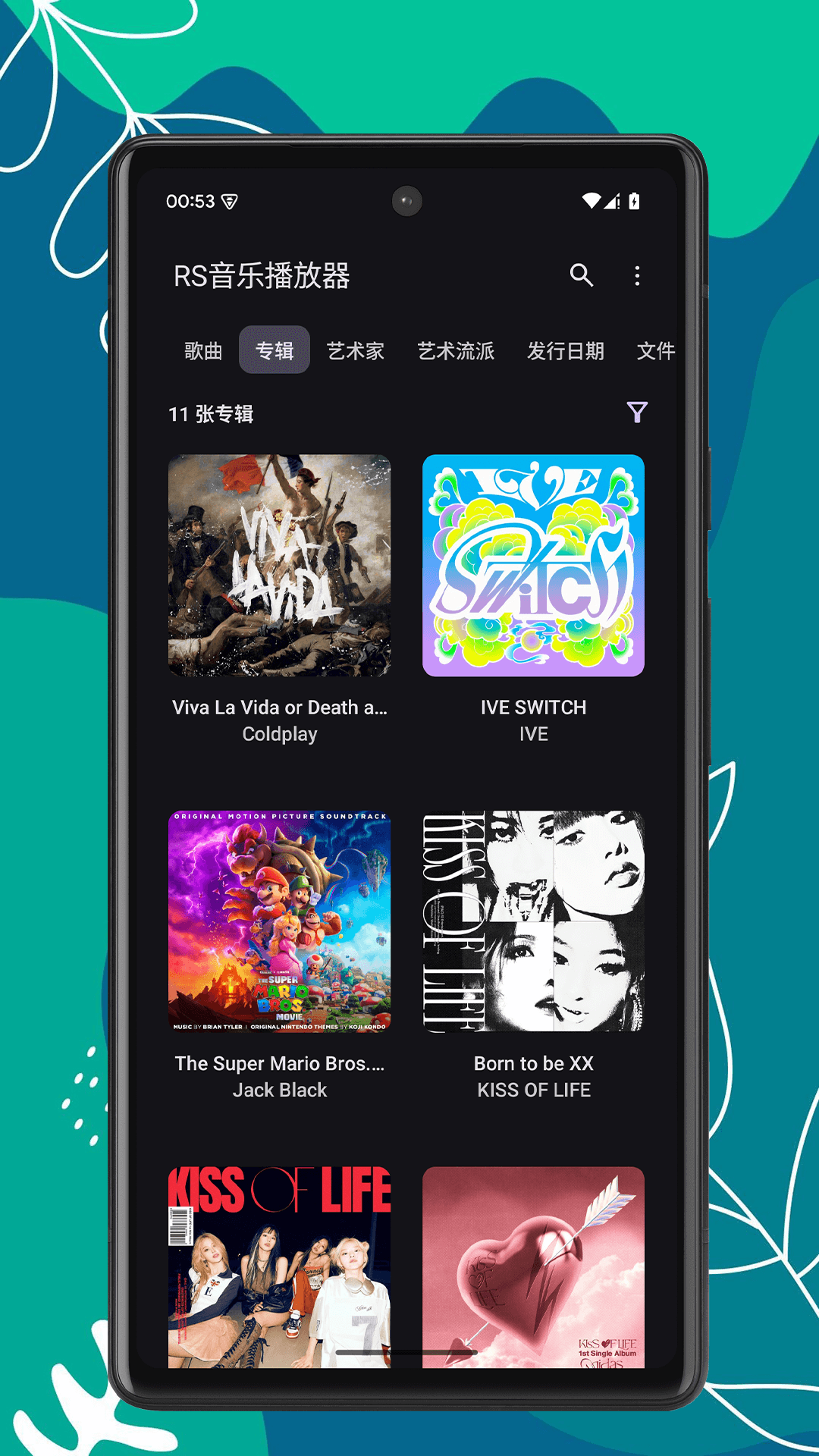 精彩截图-RS音乐播放器2025官方新版