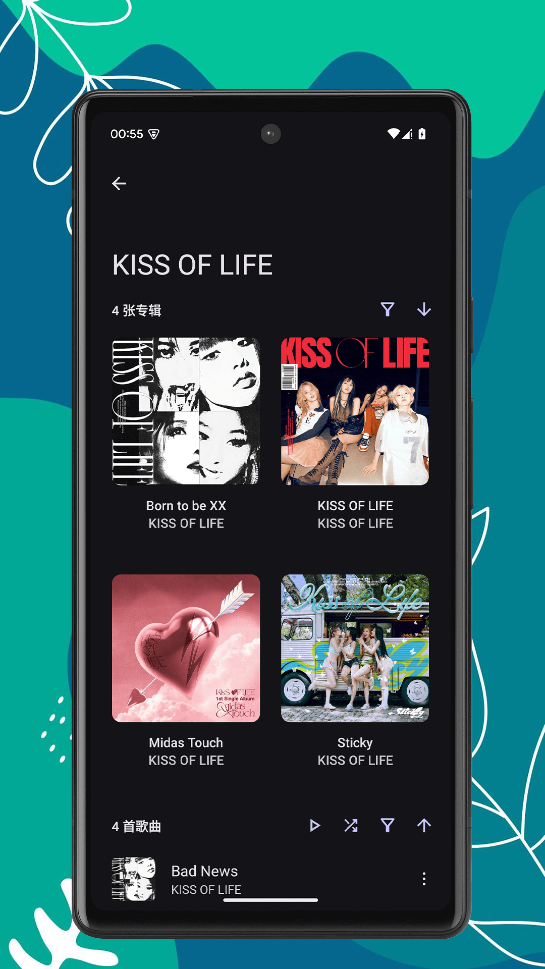 精彩截图-RS音乐播放器2025官方新版