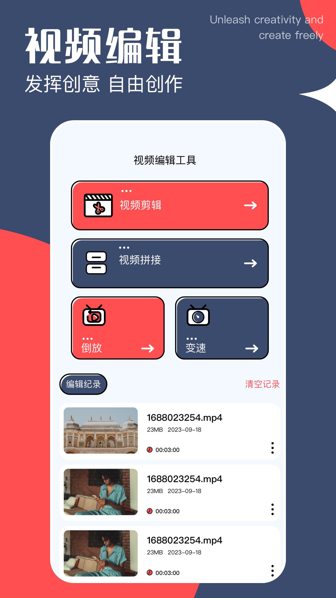 精彩截图-啵啵浏览播放器2025官方新版