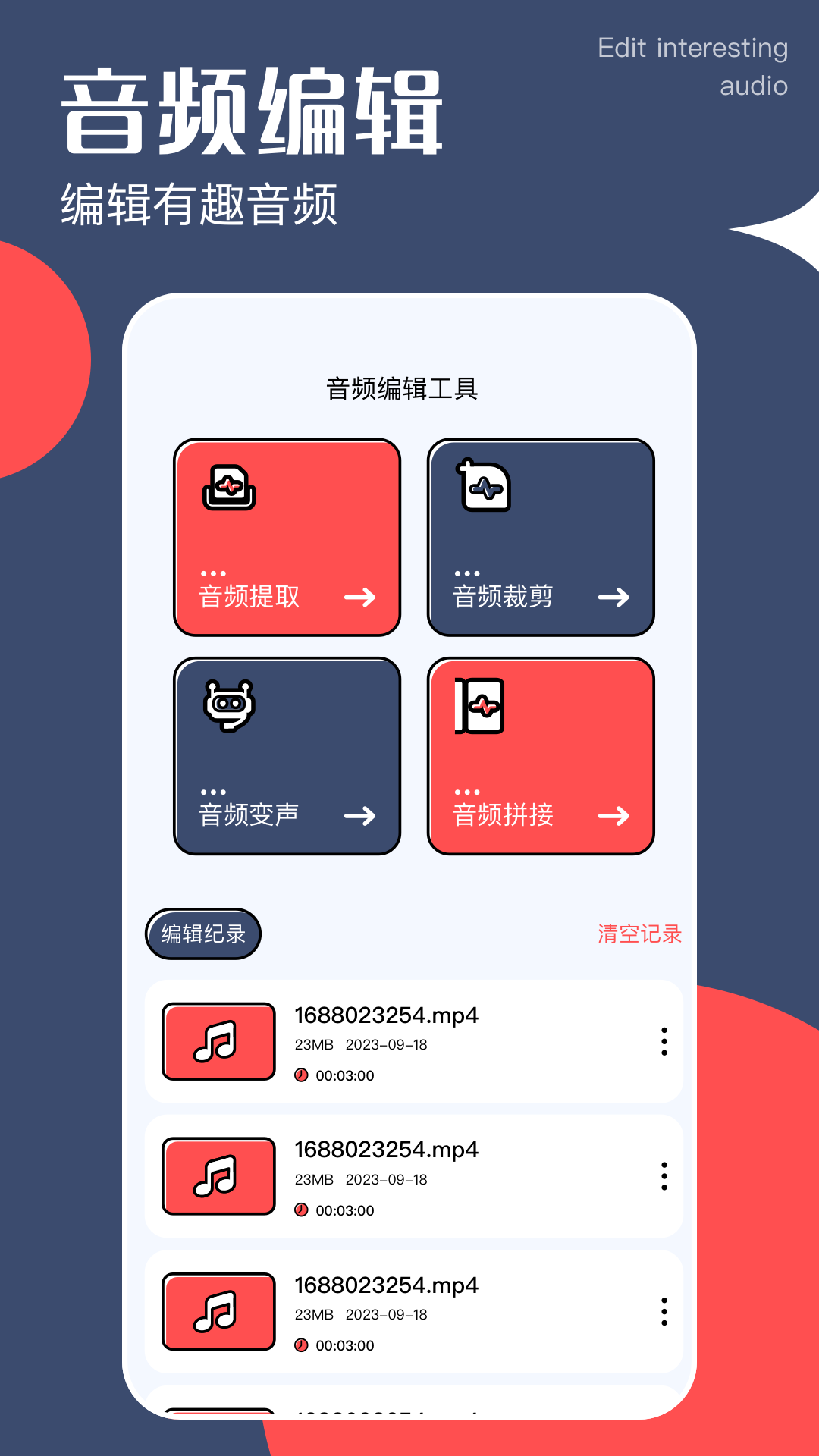 精彩截图-啵啵浏览播放器2025官方新版