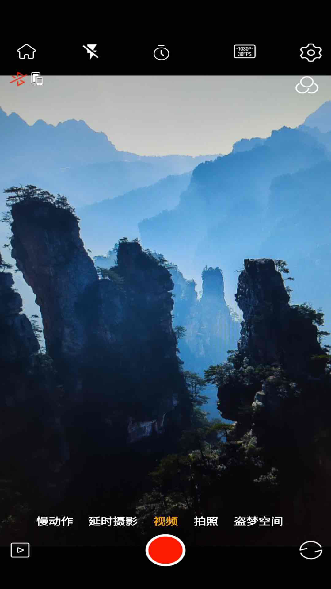 精彩截图-RTAKO PTZ2026官方新版