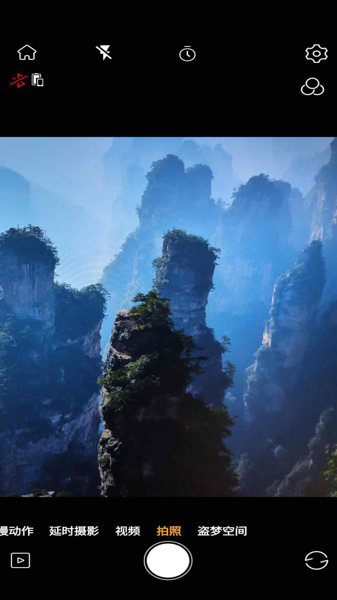 精彩截图-RTAKO PTZ2026官方新版