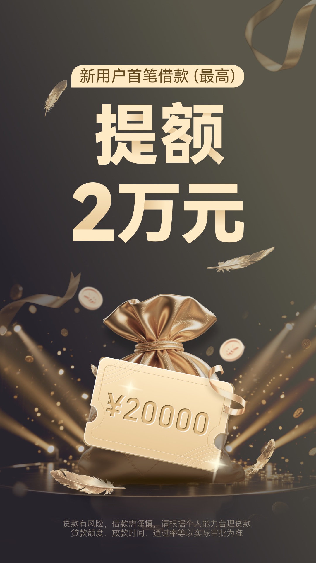 精彩截图-金融苑2025官方新版