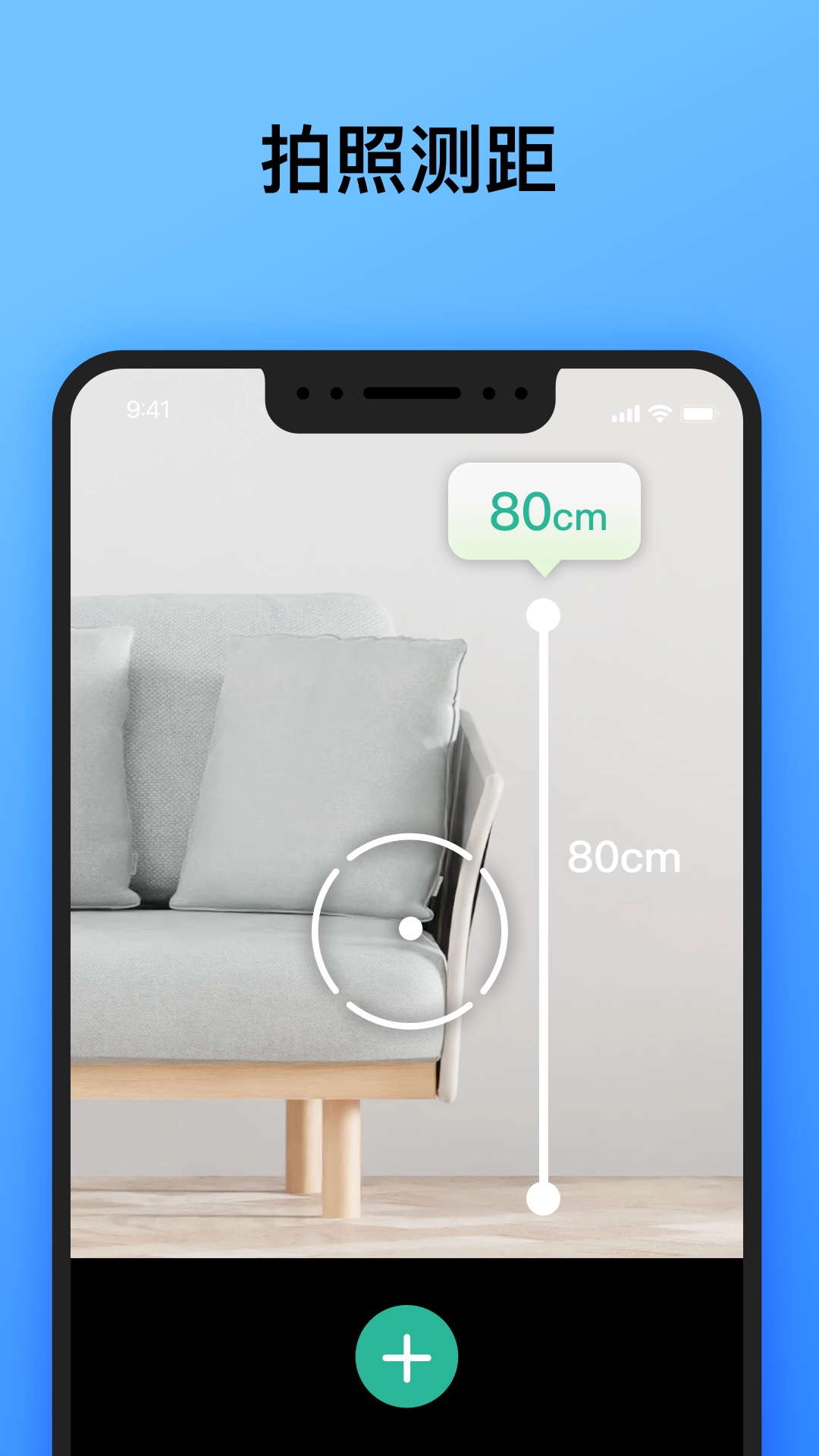 精彩截图-万物识别安卓2026官方新版