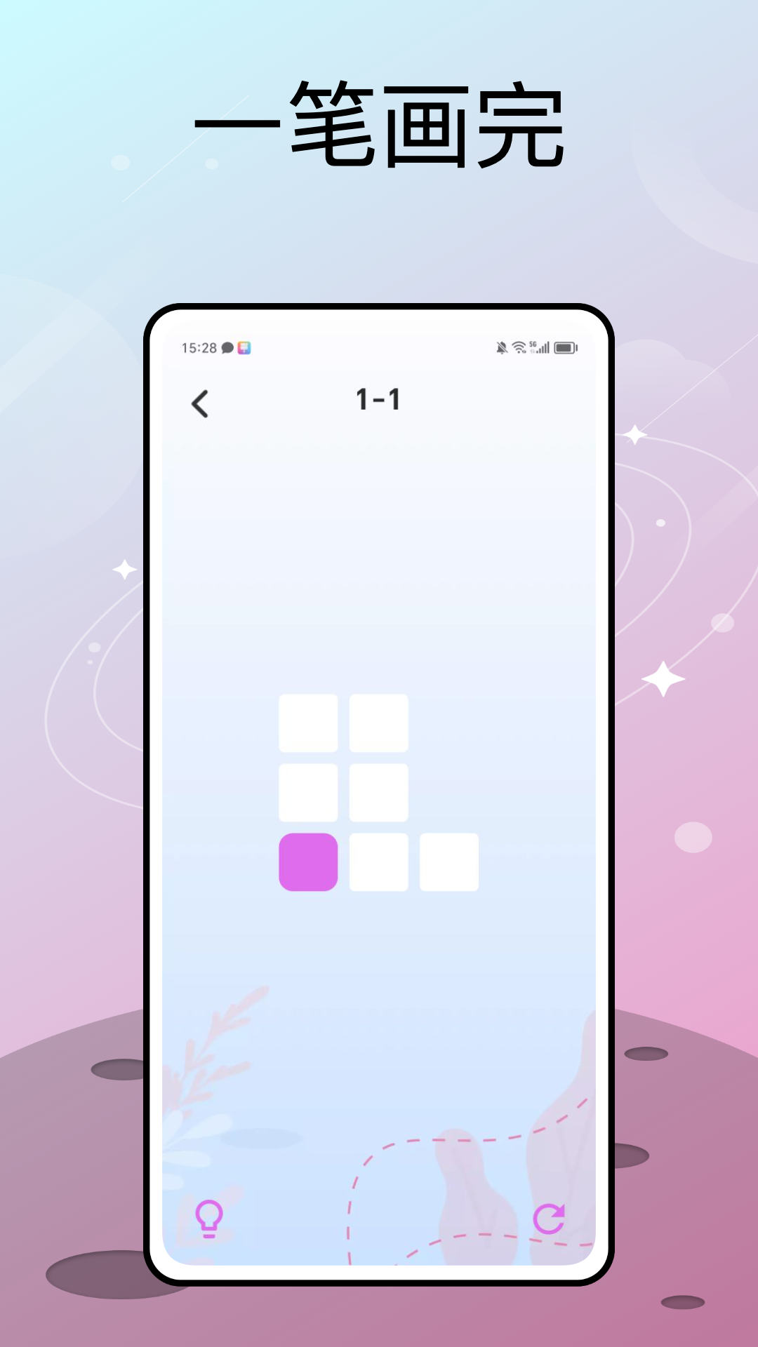 精彩截图-风云学习宝2025官方新版