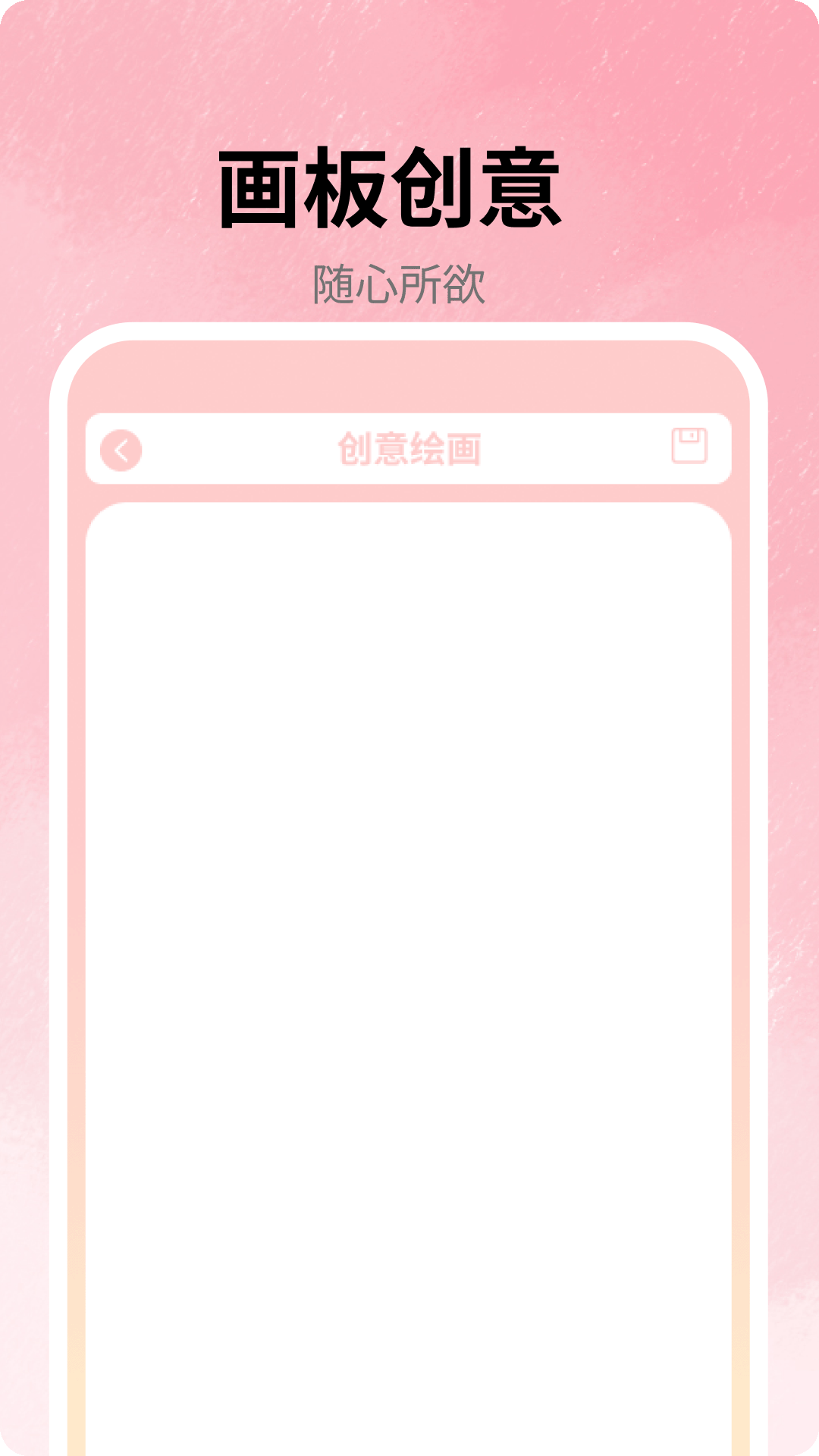 精彩截图-异次元漫画次元2025官方新版