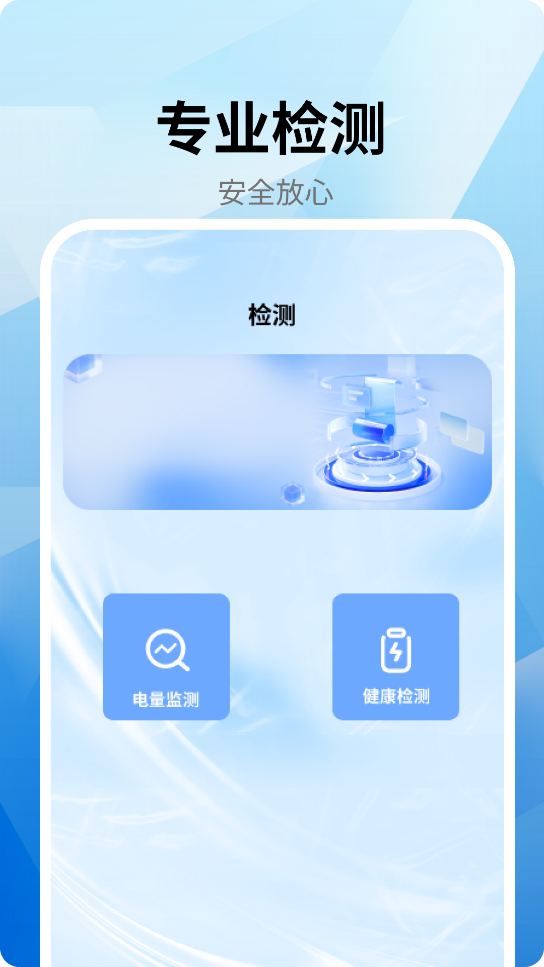 精彩截图-Mori记账2026官方新版