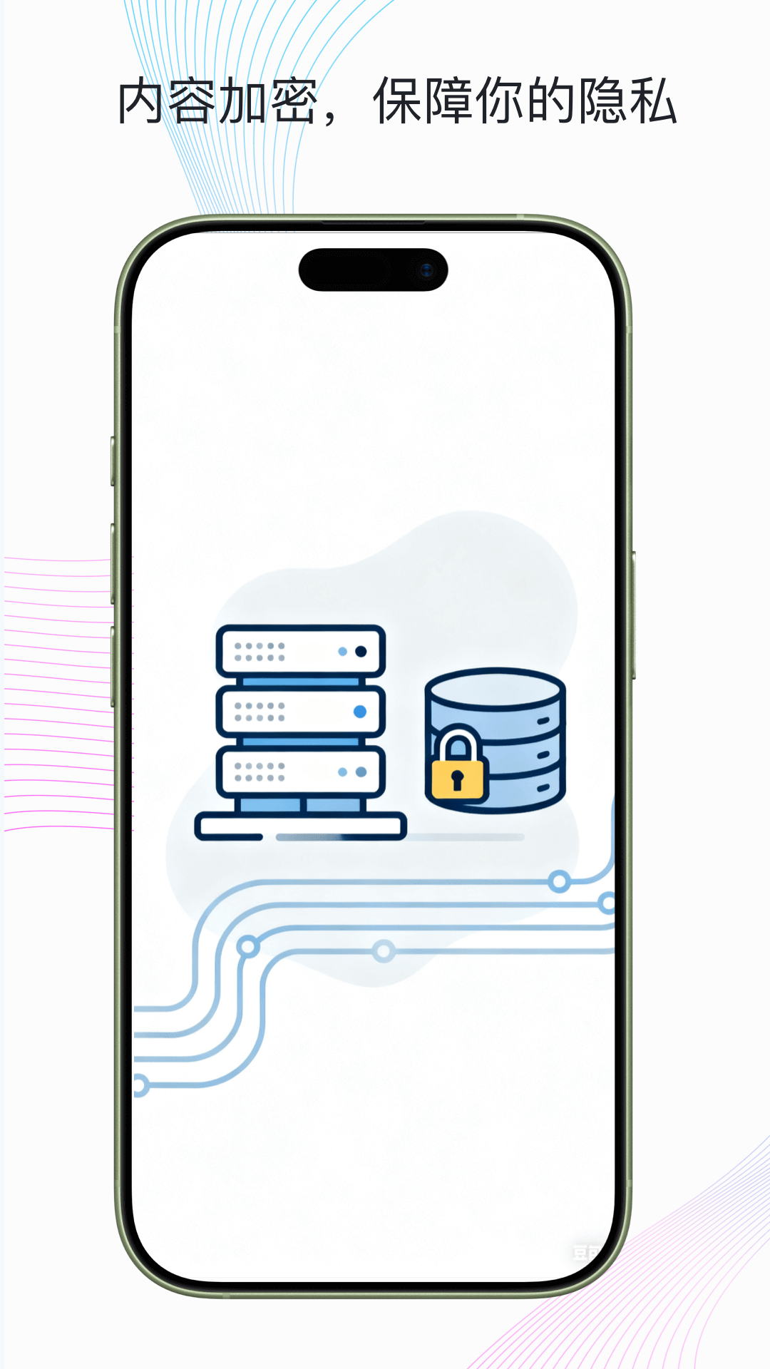精彩截图-小计清单2026官方新版