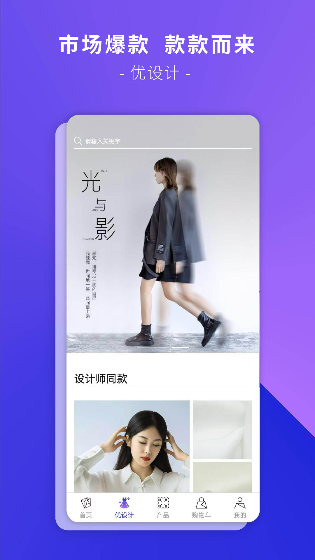 精彩截图-凤凰衣庄2026官方新版