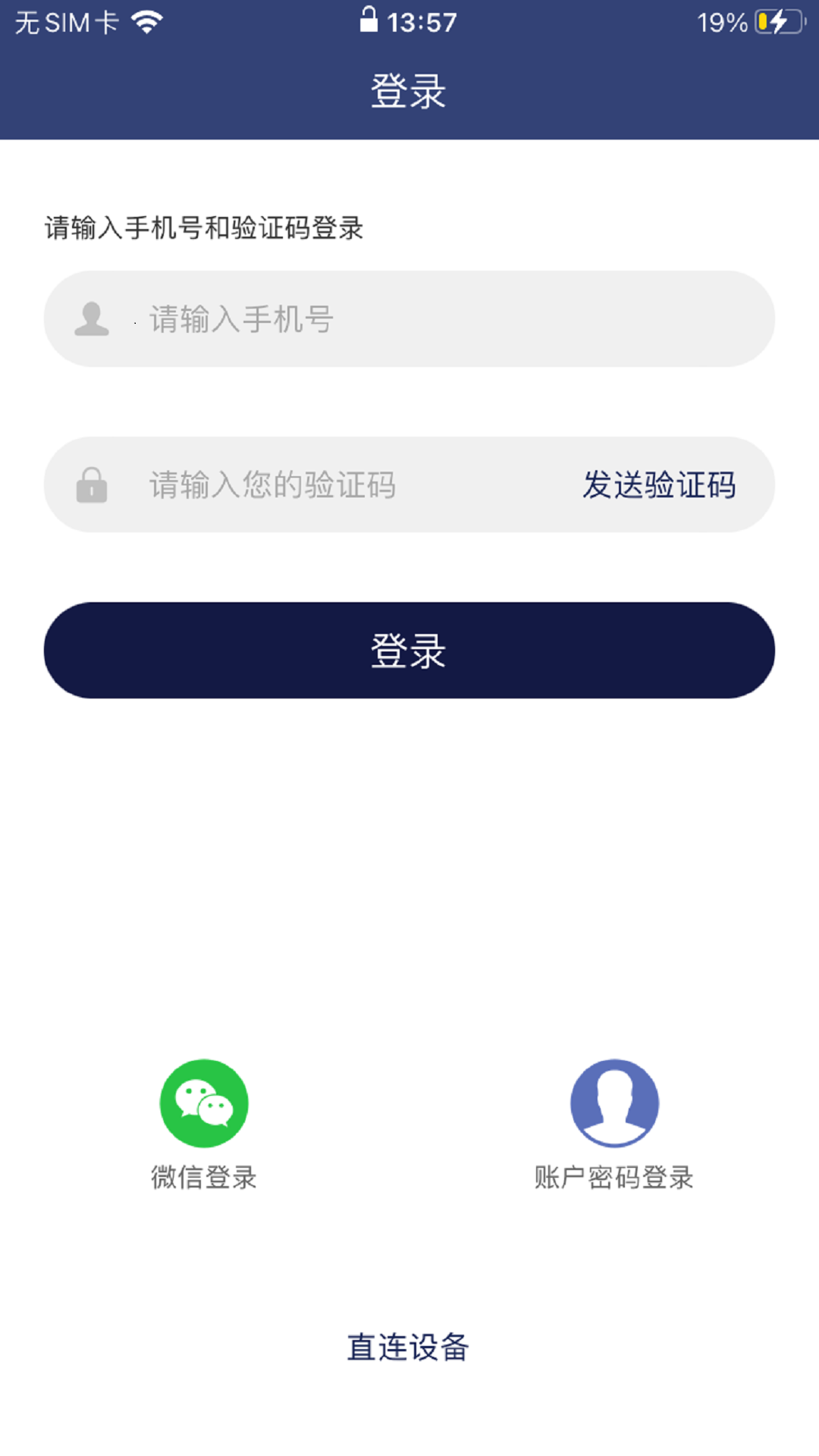 搜狗搜索引擎上网从搜狗开始=搜狗搜索引擎上网从搜狗开始我的绝美教师妈妈