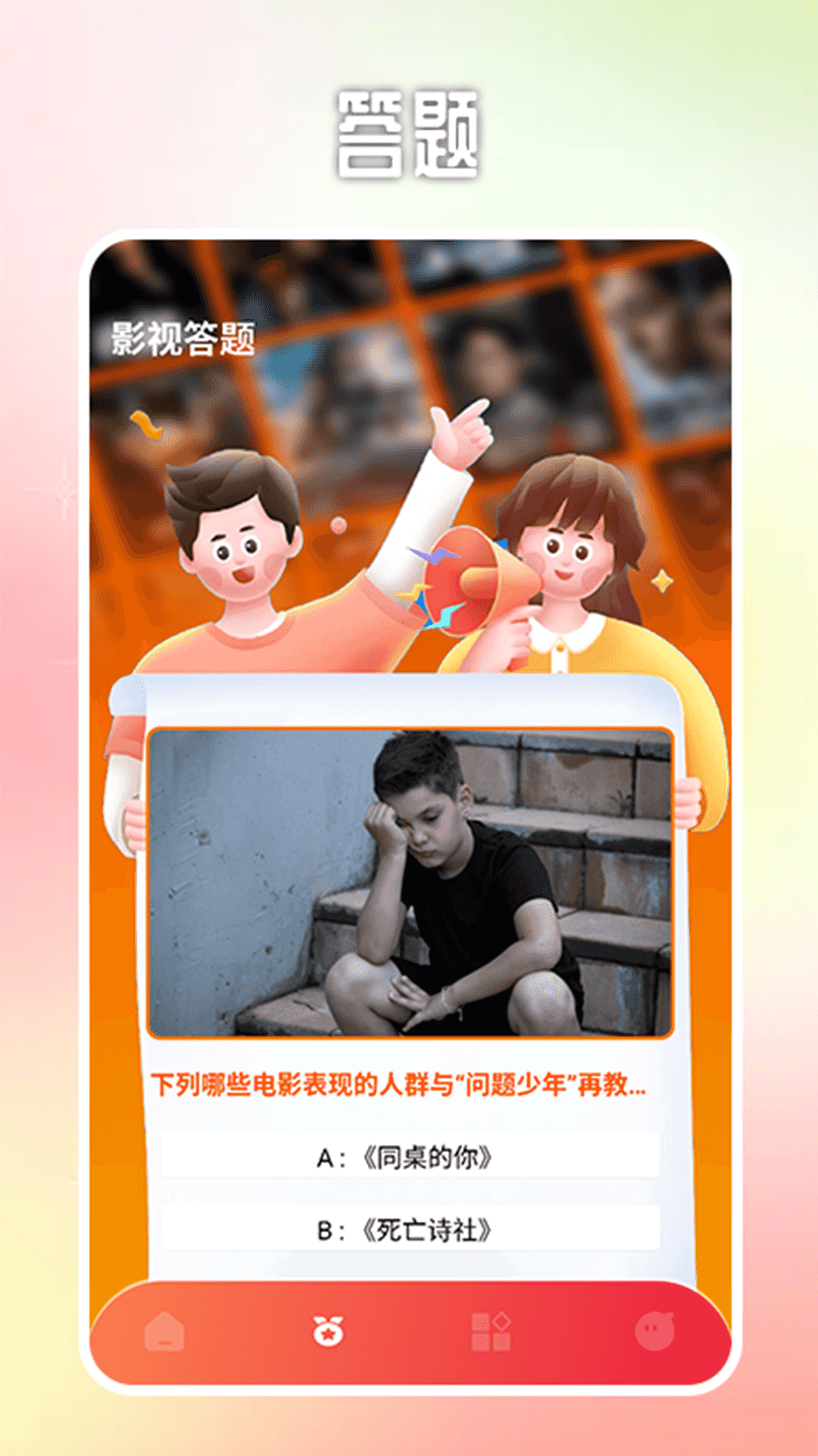 精彩截图-泰剧兔2026官方新版