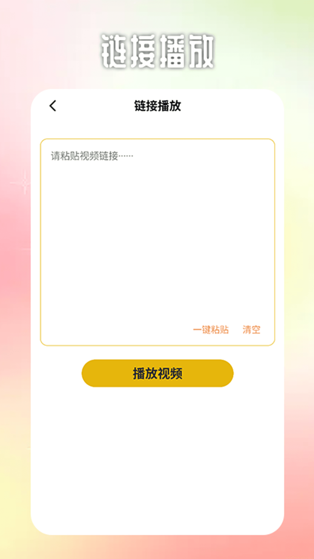 精彩截图-泰剧兔2026官方新版