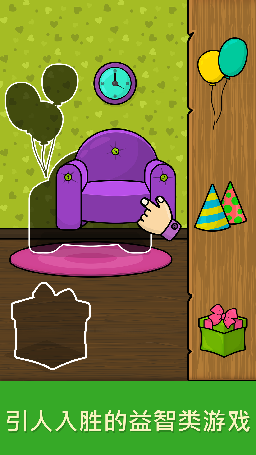 精彩截图-比米布思维培养2026官方新版