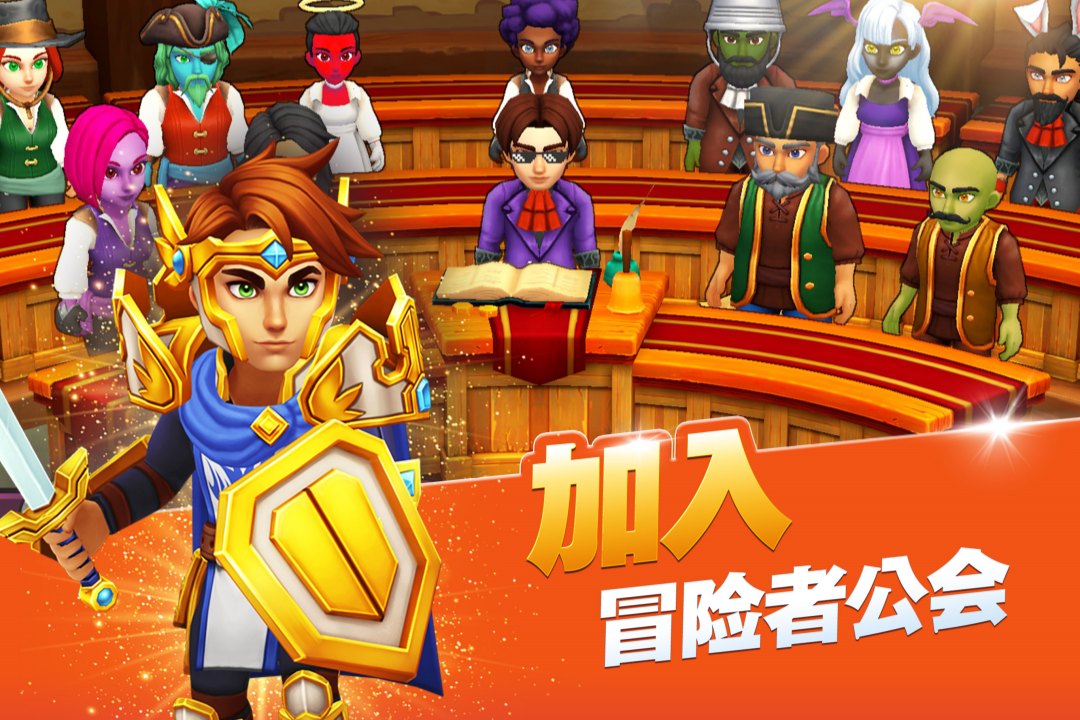 精彩截图-传奇商店：经营与打造2026官方新版