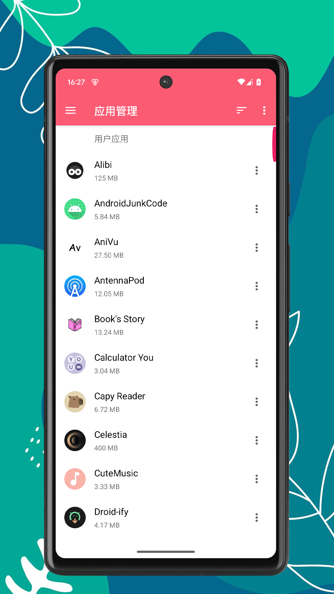 精彩截图-RS文件浏览器2026官方新版