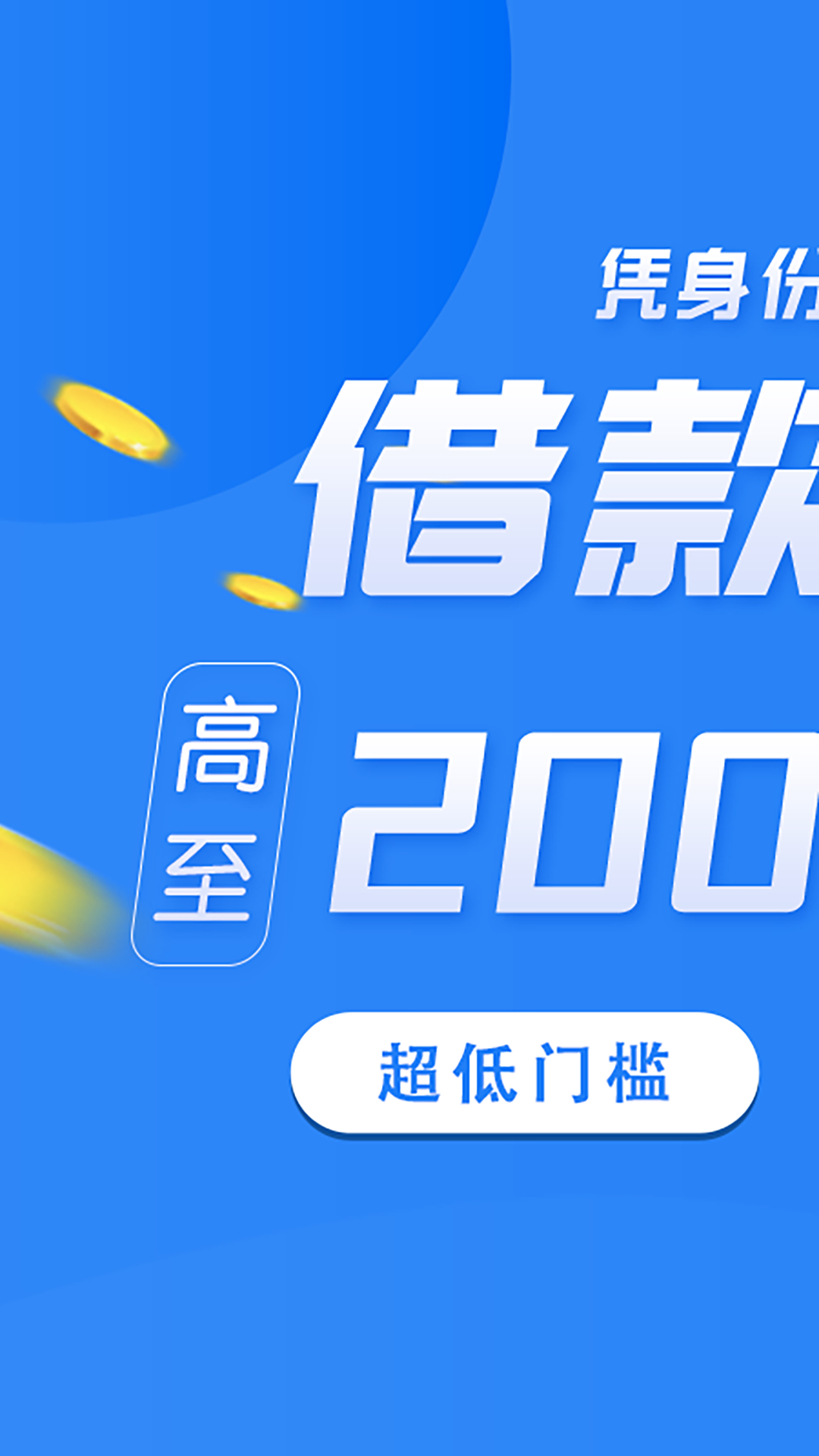 精彩截图-钱米兔2026官方新版