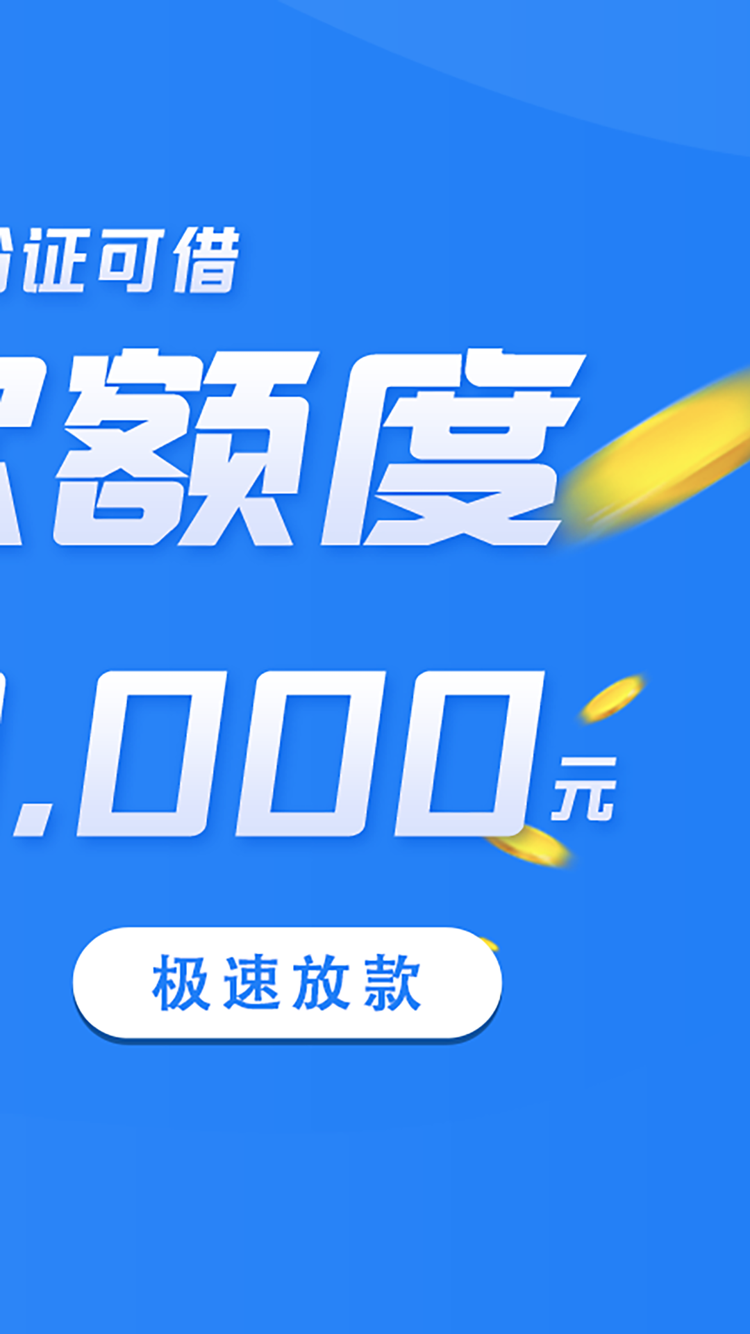 精彩截图-钱米兔2026官方新版