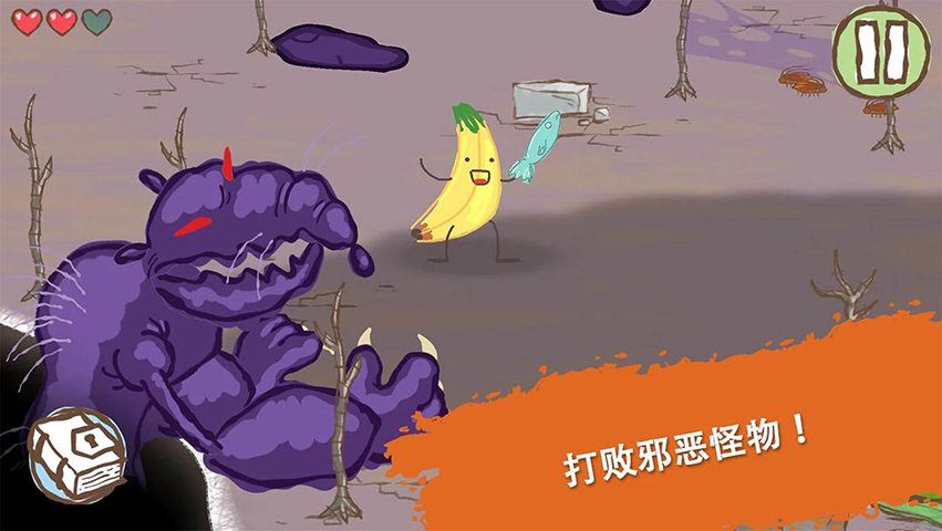 精彩截图-画个火柴人22025官方新版