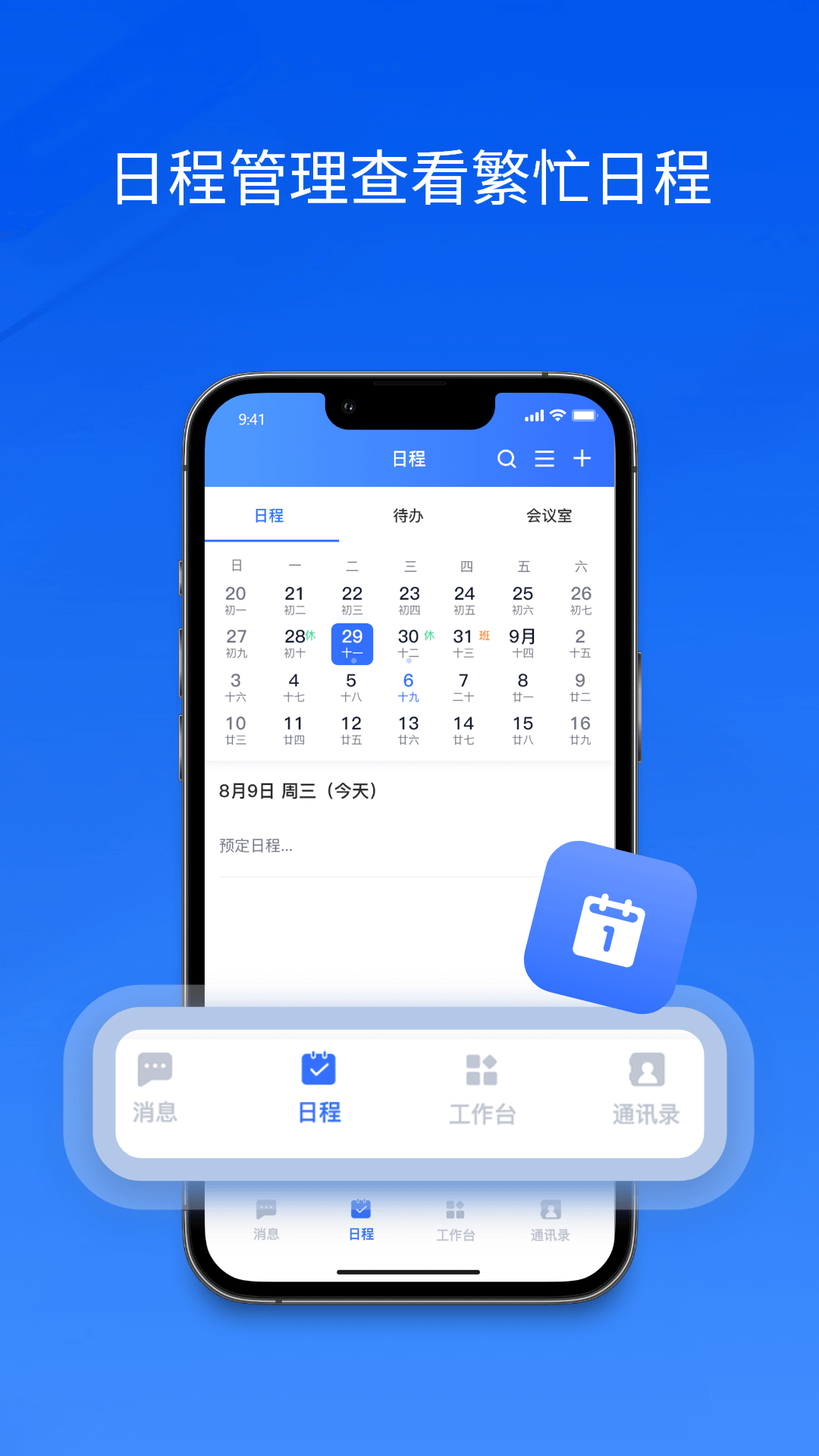 搜狗搜索引擎从上网开始官网=搜狗搜索引擎  上网从搜狗开始官方
