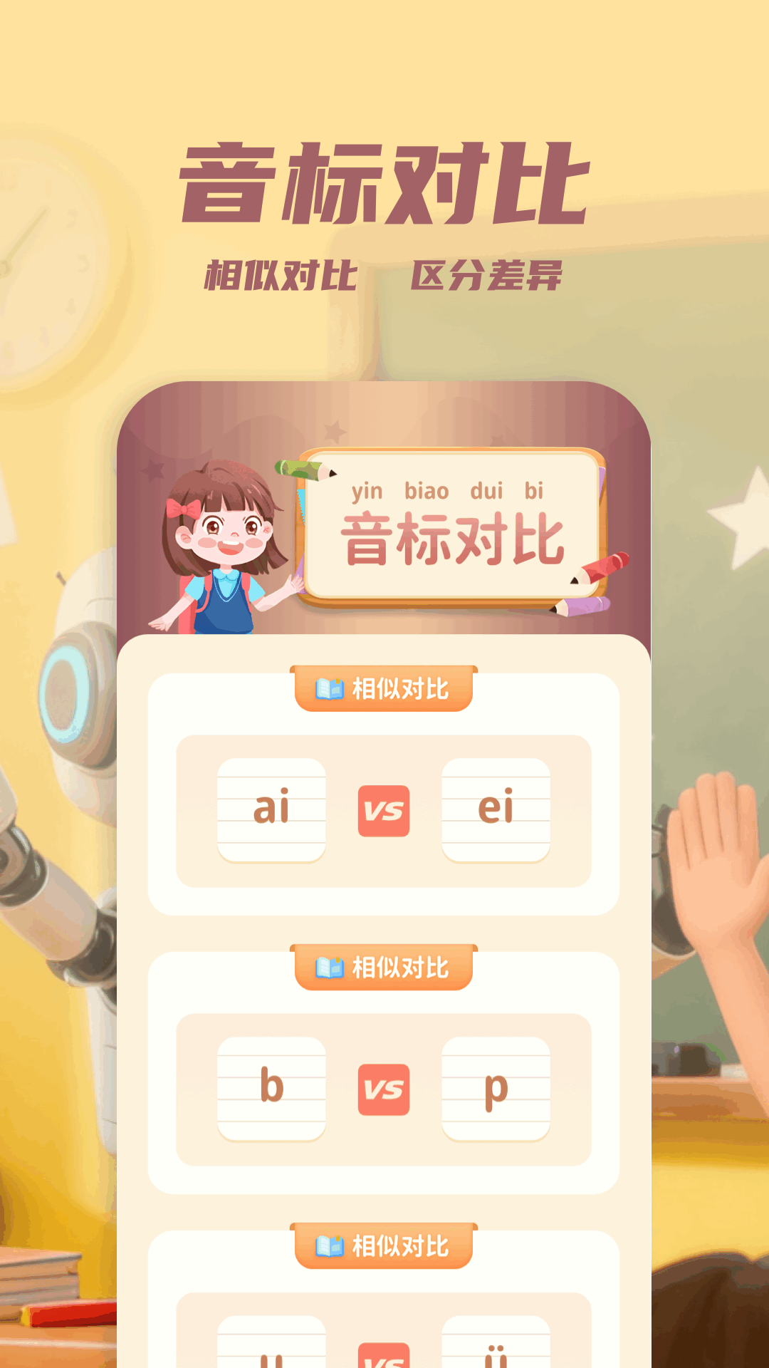 精彩截图-comfyui2026官方新版