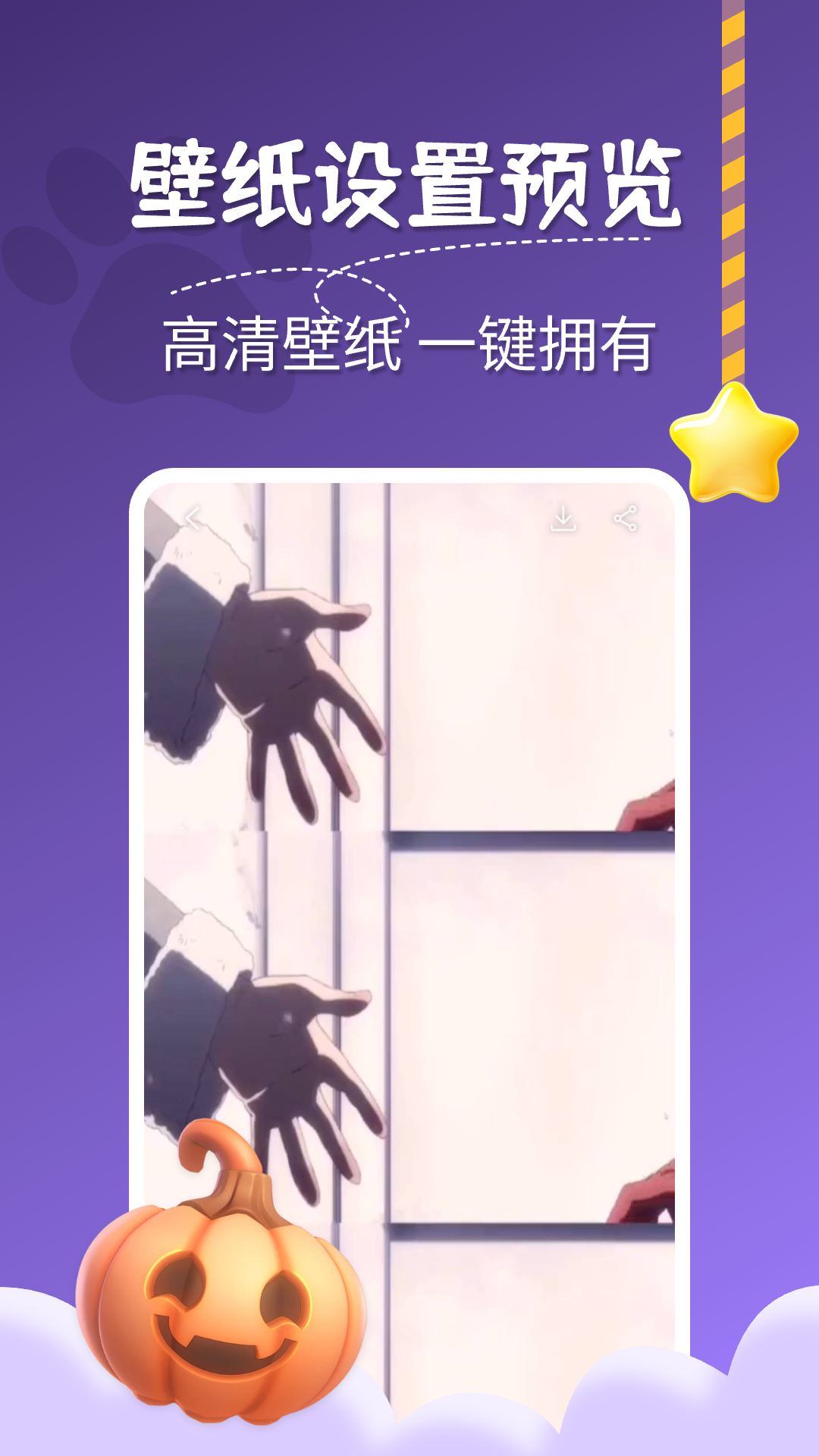 精彩截图-图图桌面宠物2025官方新版